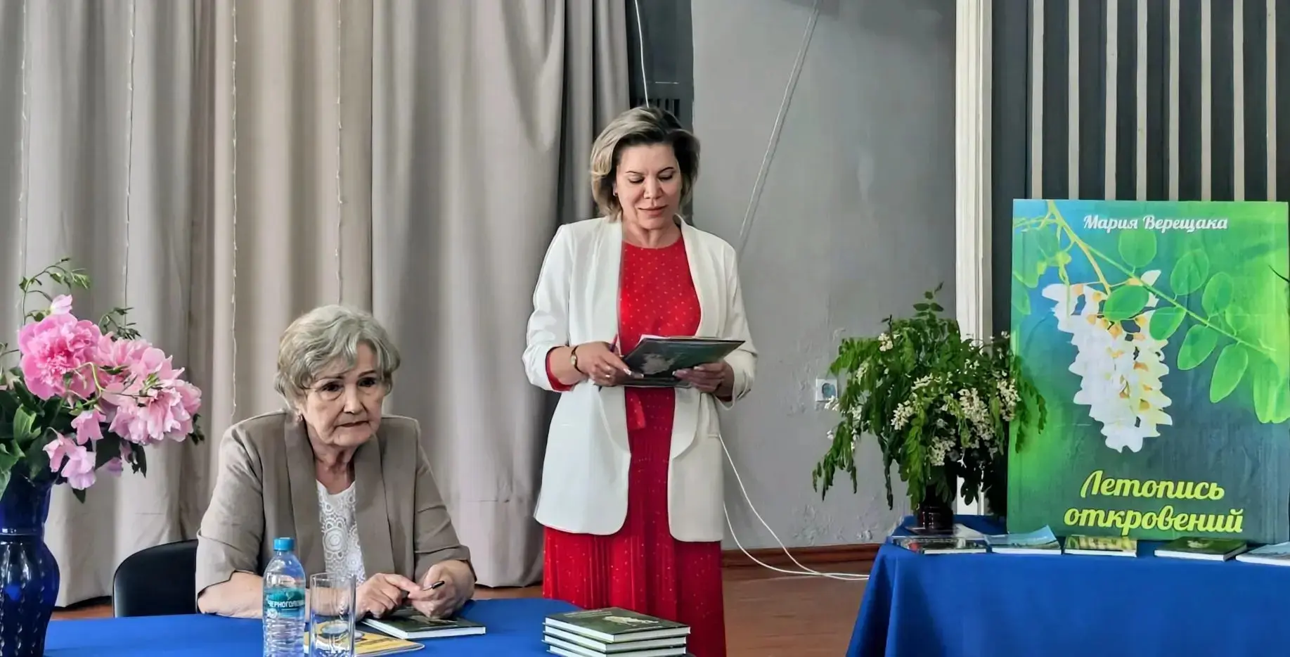 Общероссийский праздник библиотек, книговедов, библиографов, библиотекарей собрал сегодня тех, кто л