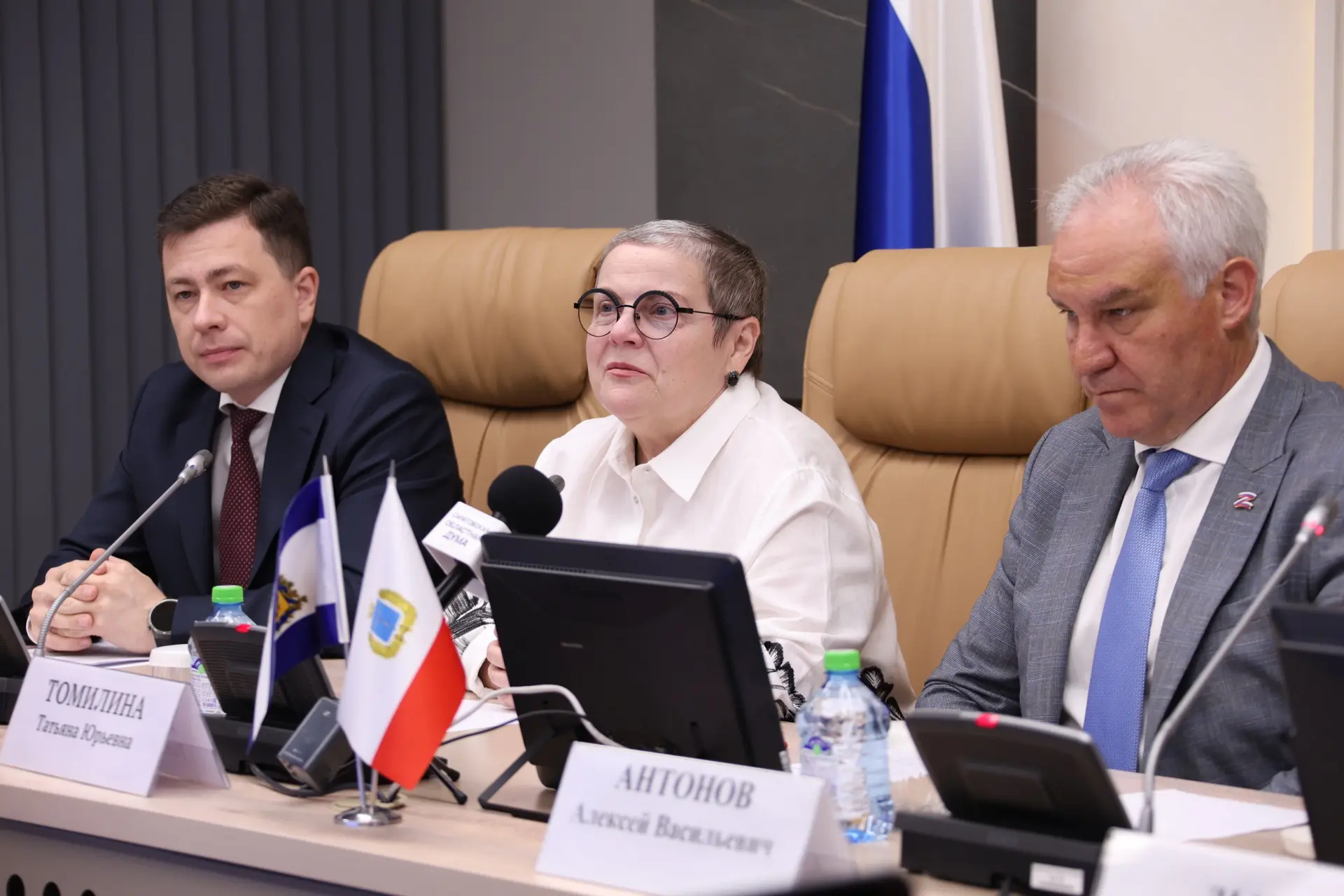 Председатель Саратовской областной Думы Алексей Антонов провел рабочее совещание, посвя...