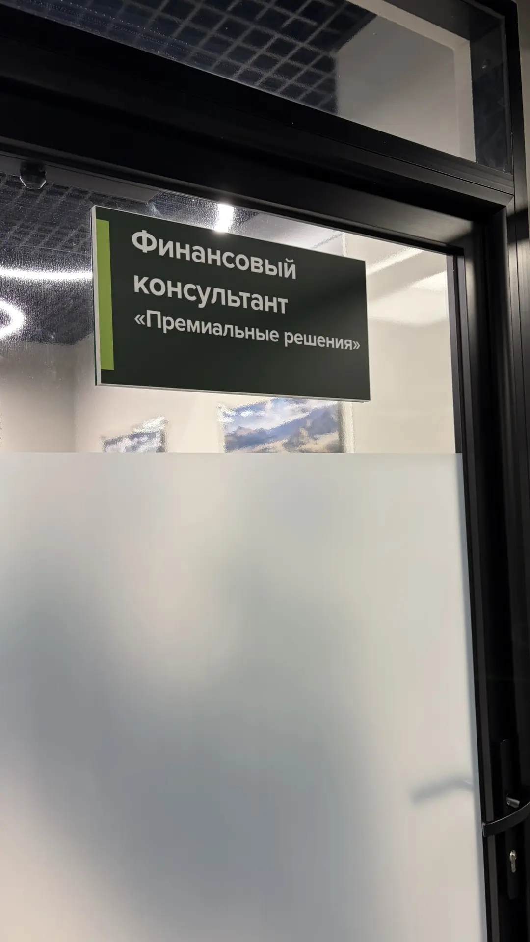 Готовимся к новому учебному году.