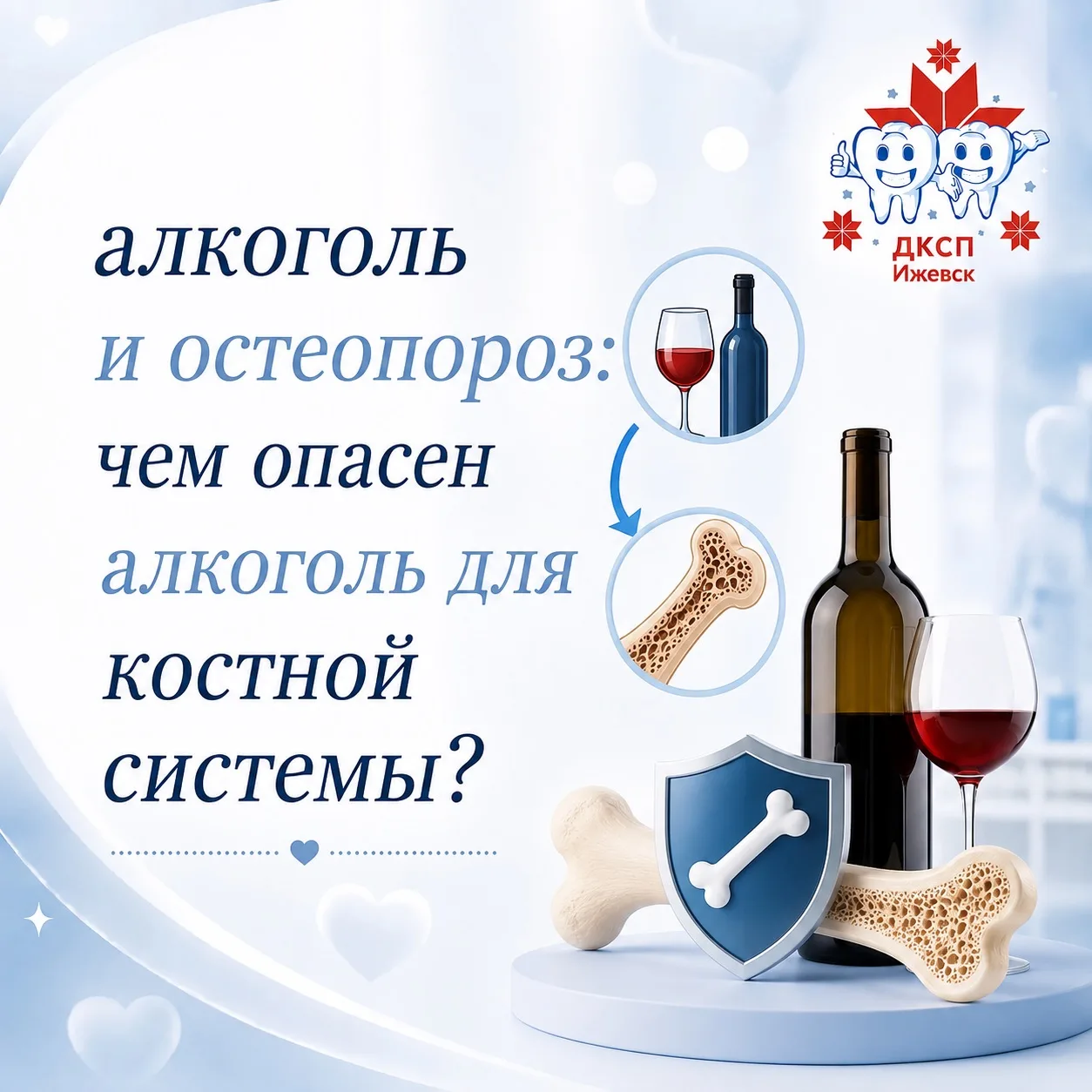 #ТематическаяНеделя