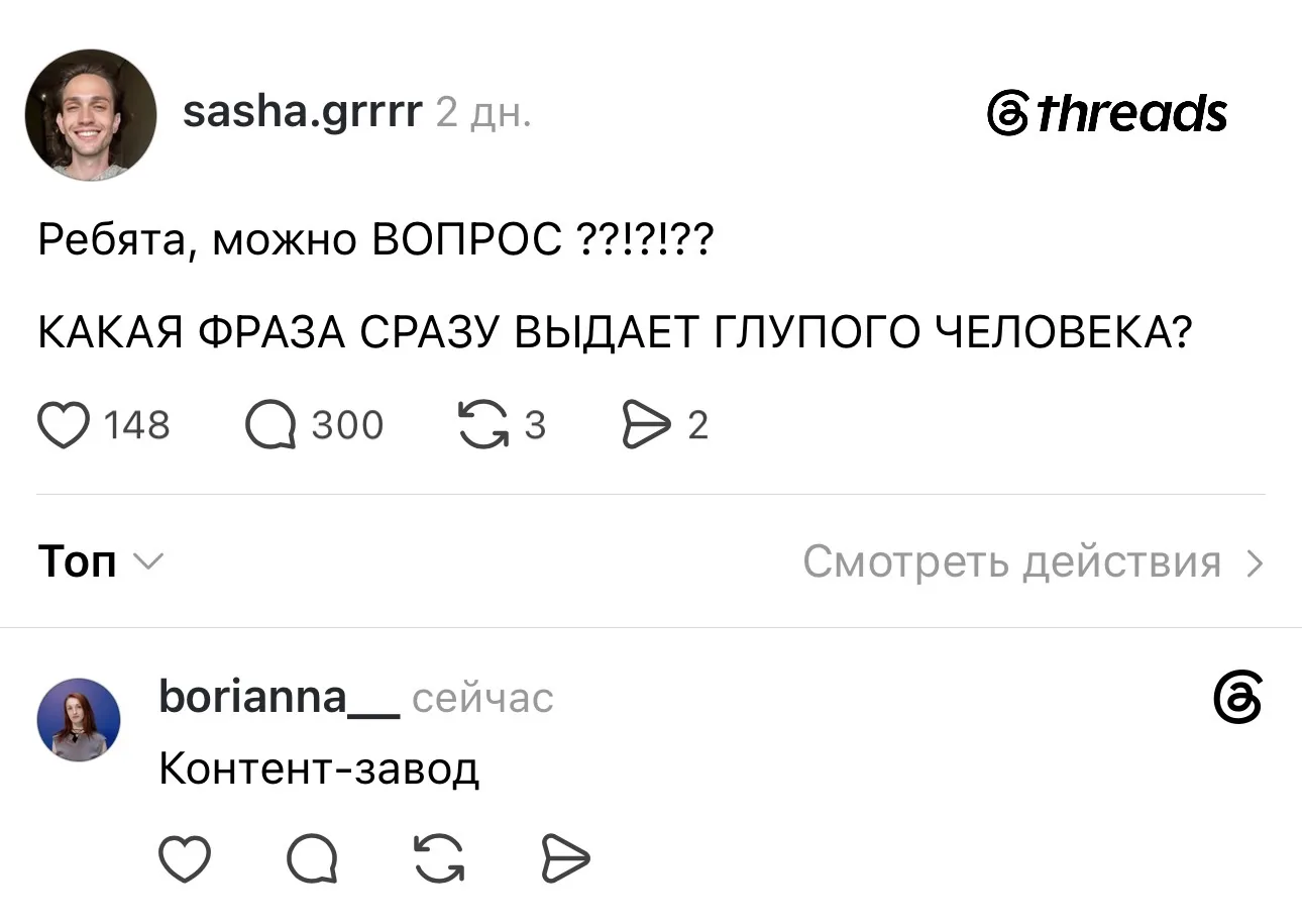 Медиа публикации