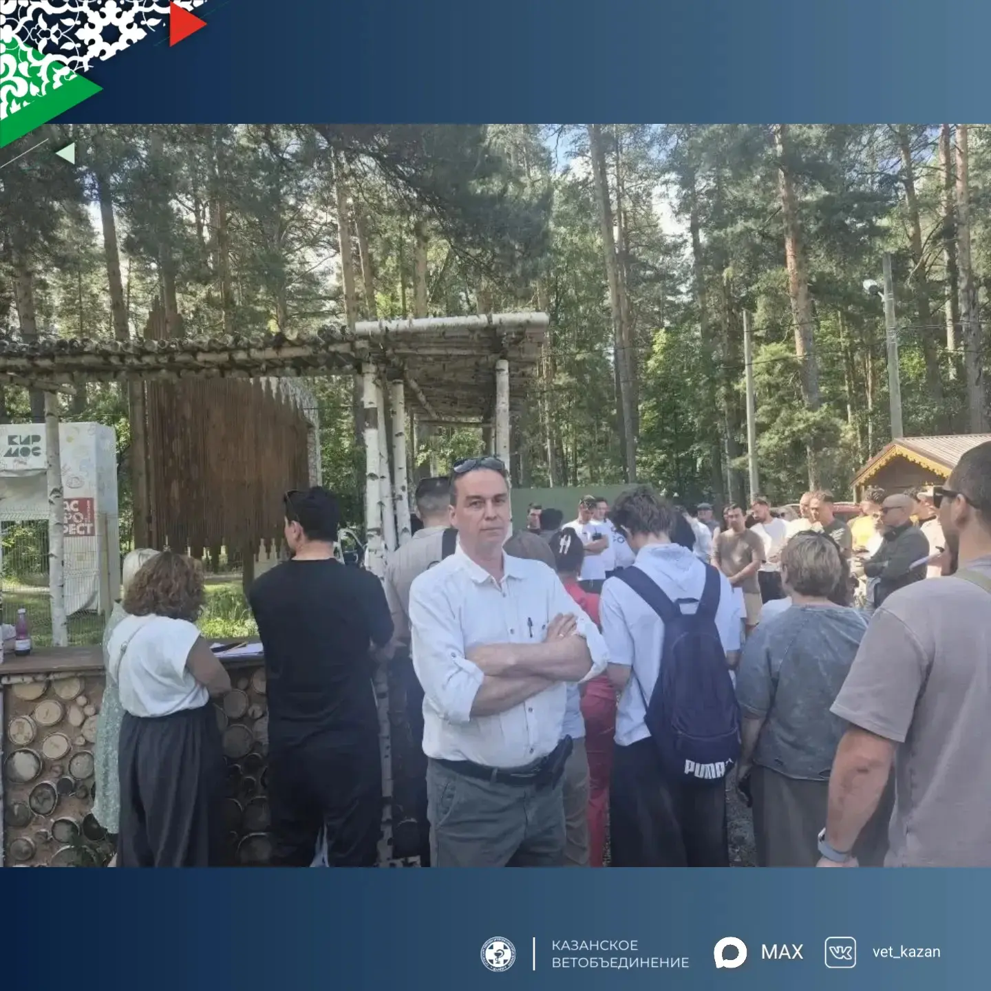 В Казани обсудили подготовку к Сабантую: ведомства и бизнес скоординировали планы. Сегодня, 9 июня, 