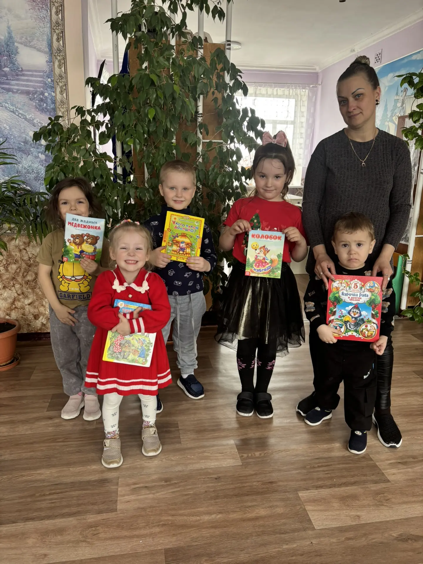 Книжка – умный, добрый друг,