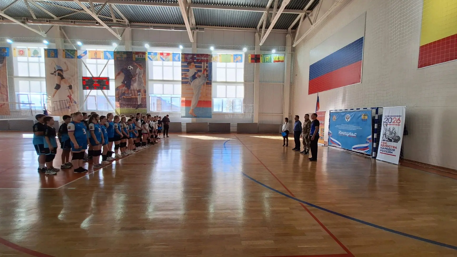 🏐 В спортивной школе «Импульс» прошло Открытое первенство по волейболу!