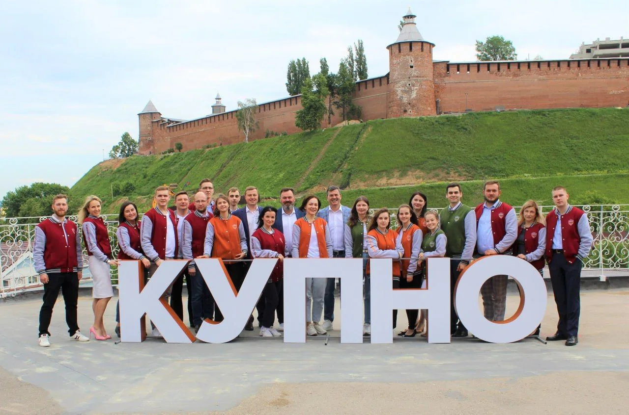 Сегодня у Корпоративного университета Правительства Нижегородской области день рождения.