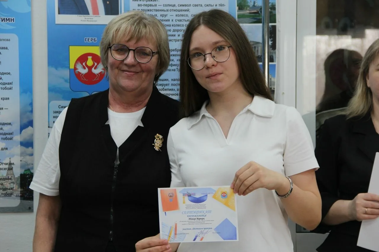🎉 В Барабинском районе прошел фестиваль проектов  В Центре дополнительного образования детей (ЦДОД) 