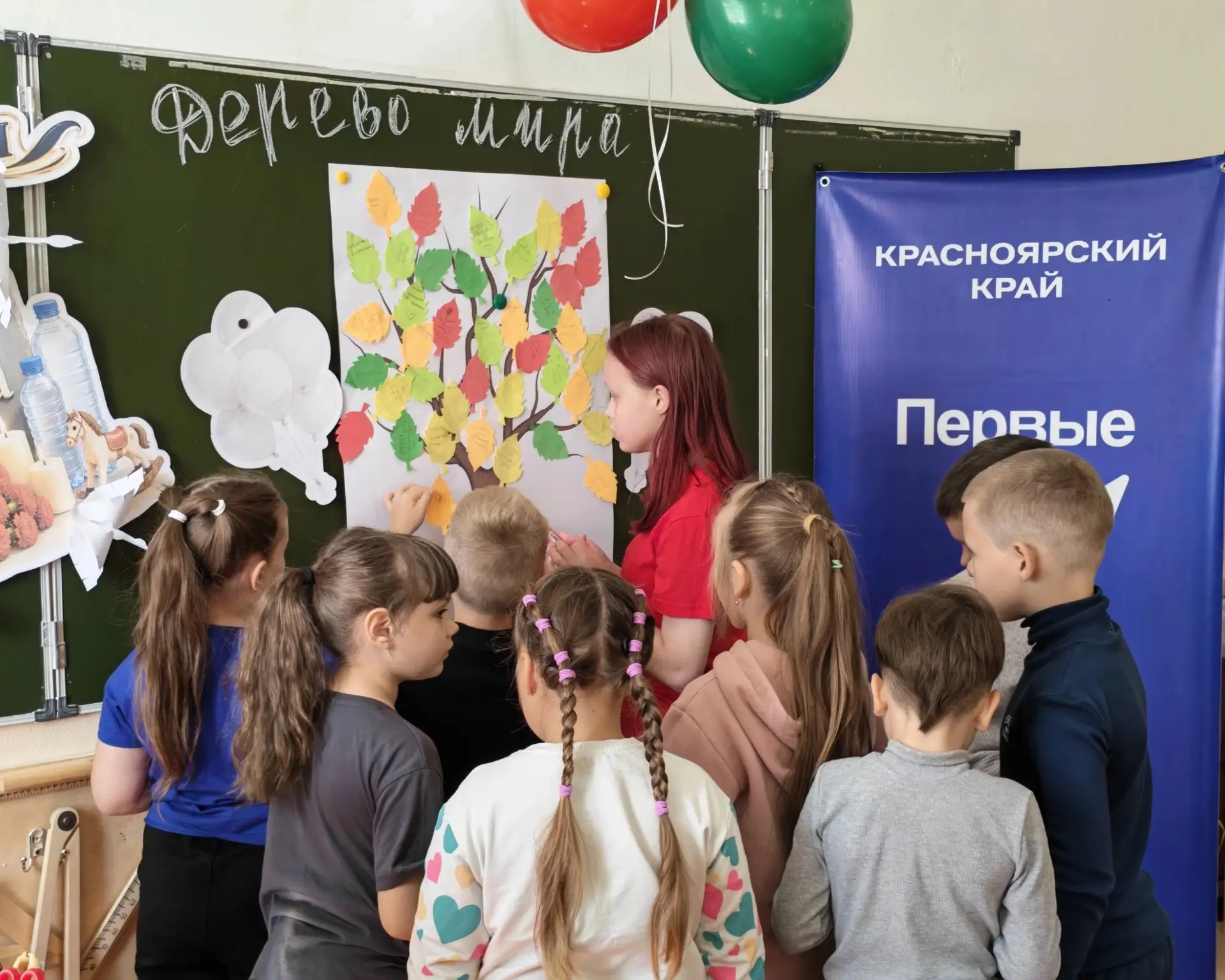 🕯День Победы над милитаристской Японией и окончания Второй мировой войны