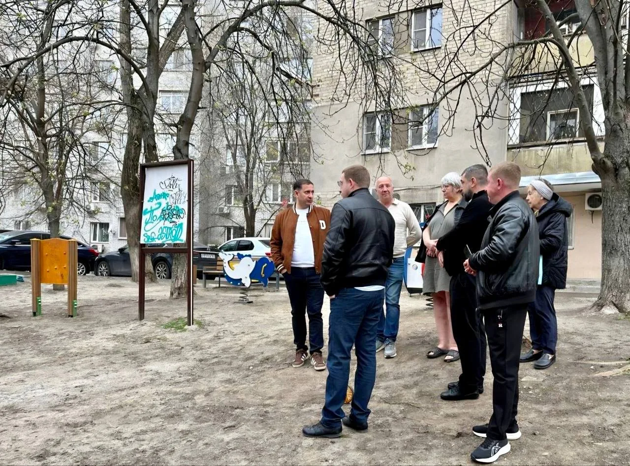 💼 Депутатские наказы в действии!