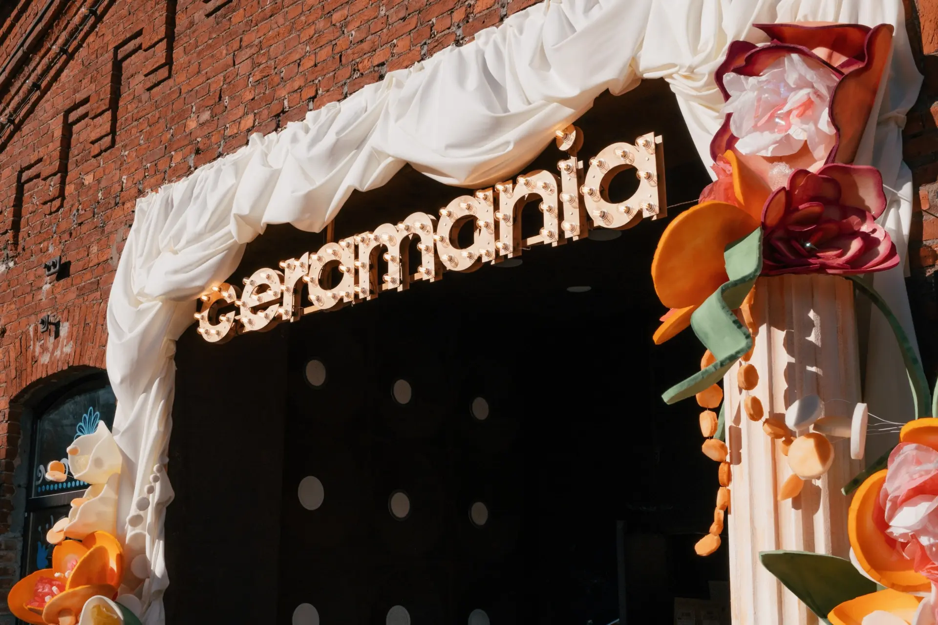 В Москве пройдёт крупнейший фестиваль керамики CERAMANIA