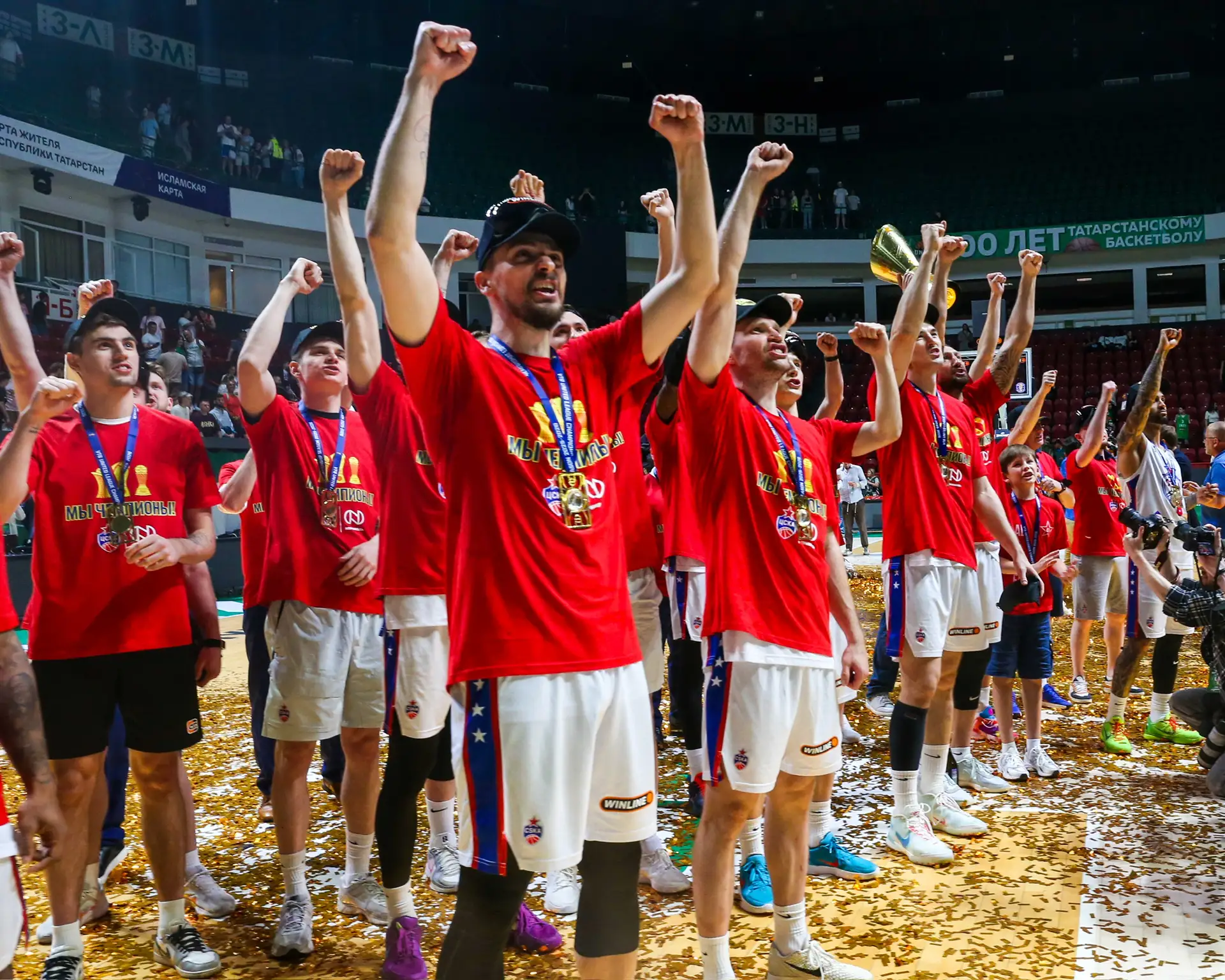Доброе утро, чемпионы! 🏆❤️💙