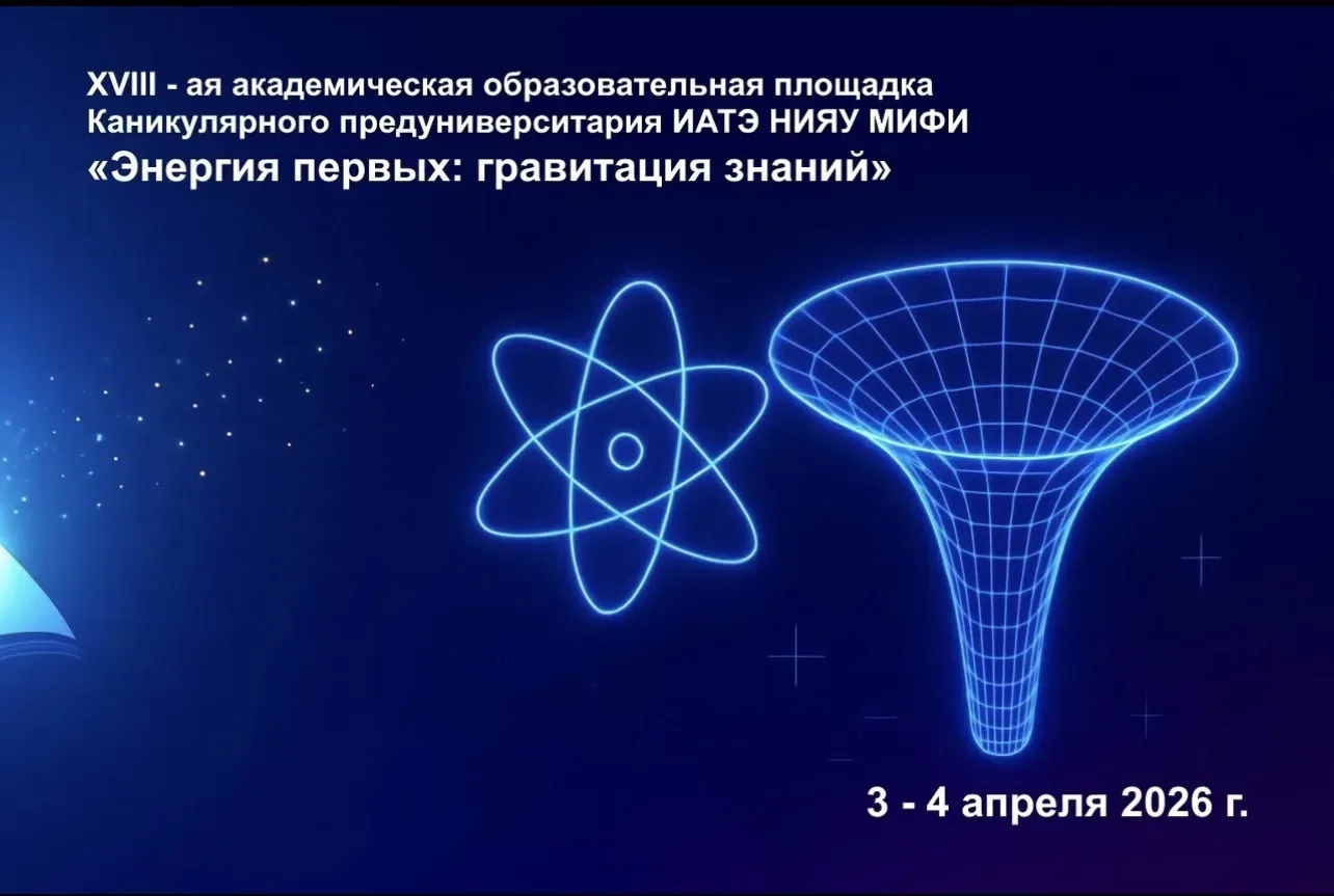 Дорогие друзья!🤝