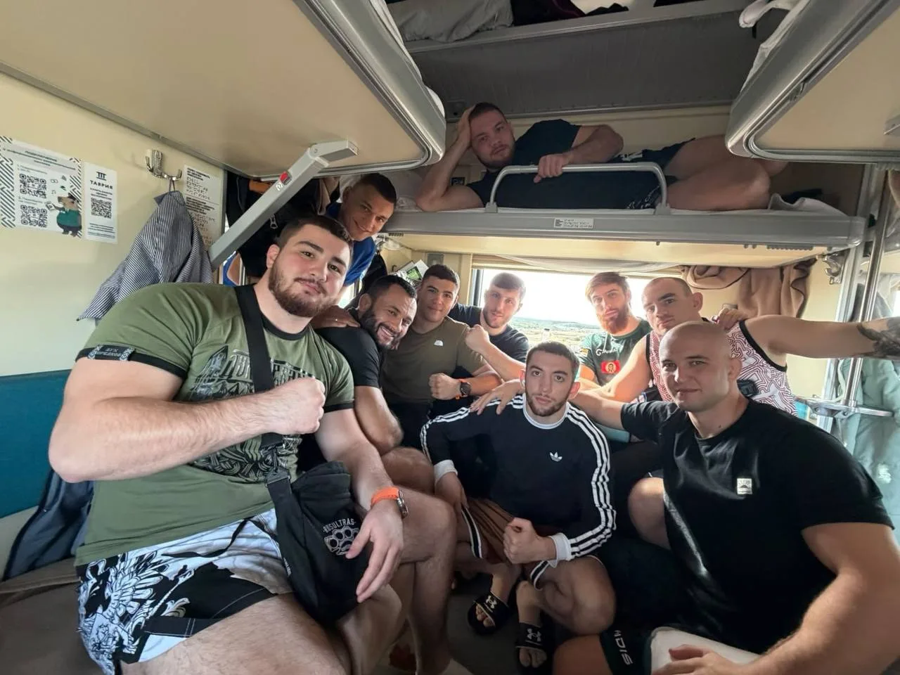 🚂💨 Наши в дороге на Москву!