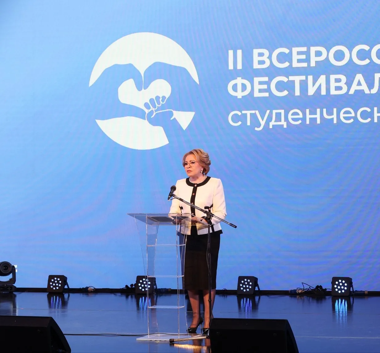 🌟 КБГУ принял участие во II Всероссийском фестивале студенческих семей в Москве

🌟Кабардино-Балкар