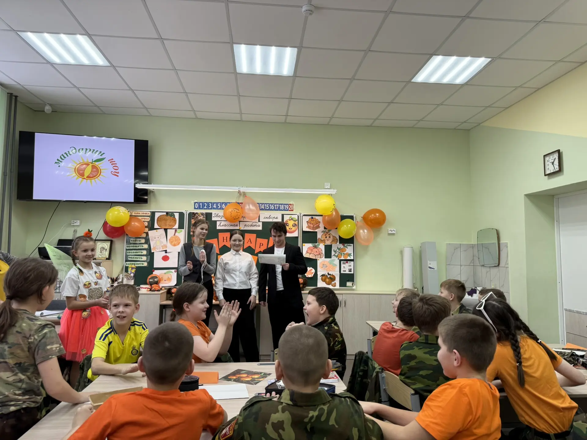 👋Сегодня, 23 января, в рамках производственной практики ПМ.03 («Воспитательная деятель...