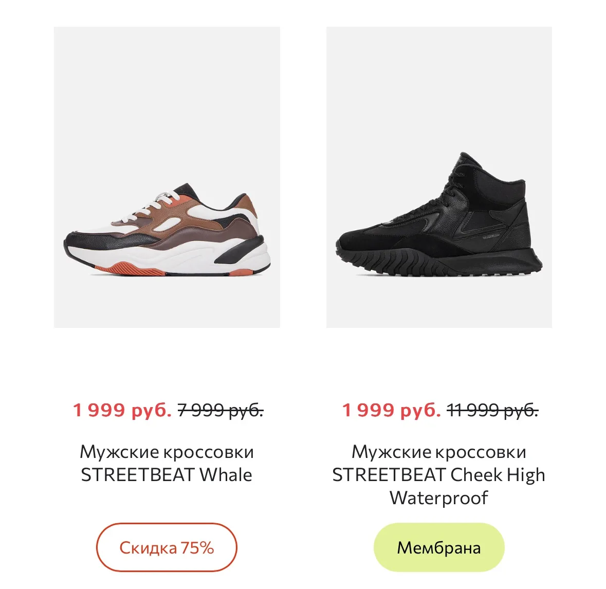 Ссылка ☝️