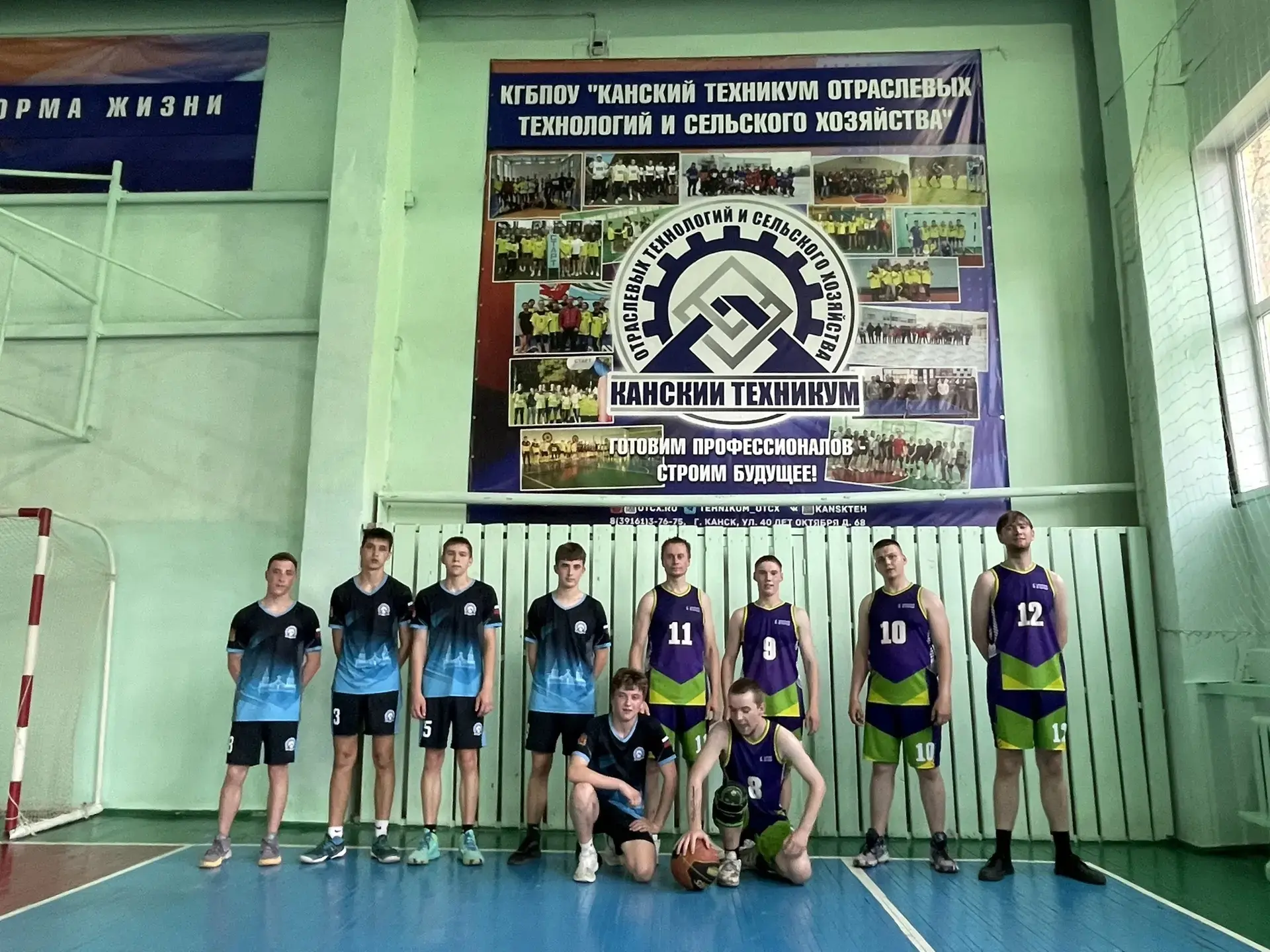 ✅ День России в движении 🇷🇺
#КанскийтехникумОТиСХ
#СПОобъединяет

     В Канском техникуме отрасле