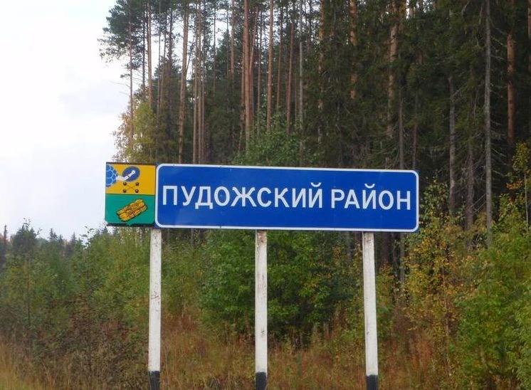 ❗️5 320 метров — именно такую протяженность тепловых сетей и сетей горячего водоснабжен...