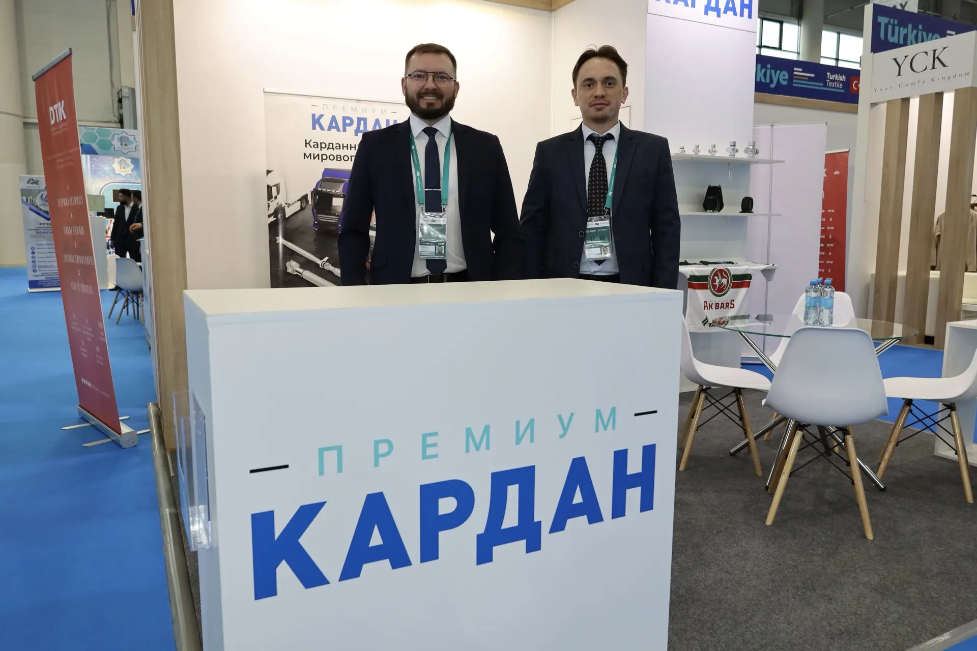 Резиденты КИП «Мастер» покоряют KazanForum!