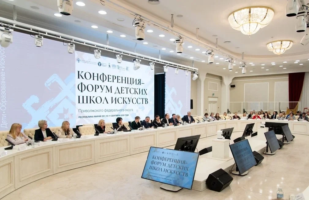 Курс на преемственность💫