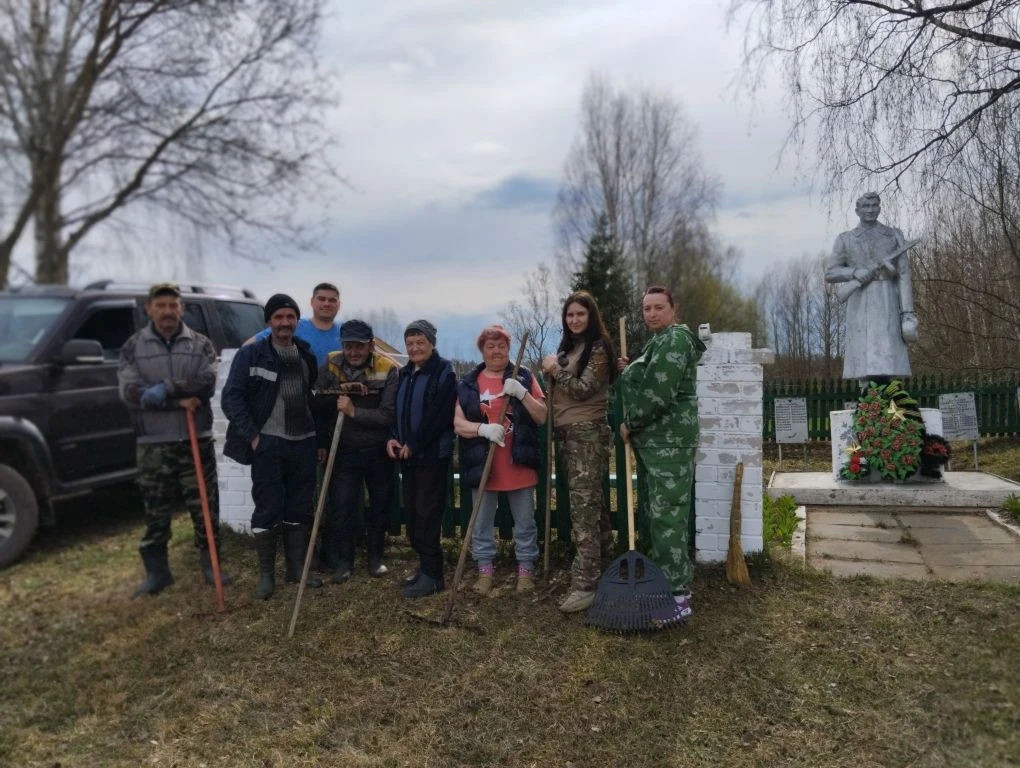 04.05.2026
Субботник накануне Дня Победы у памятника воинам в Швецово. Спасибо всем кто  не остался 