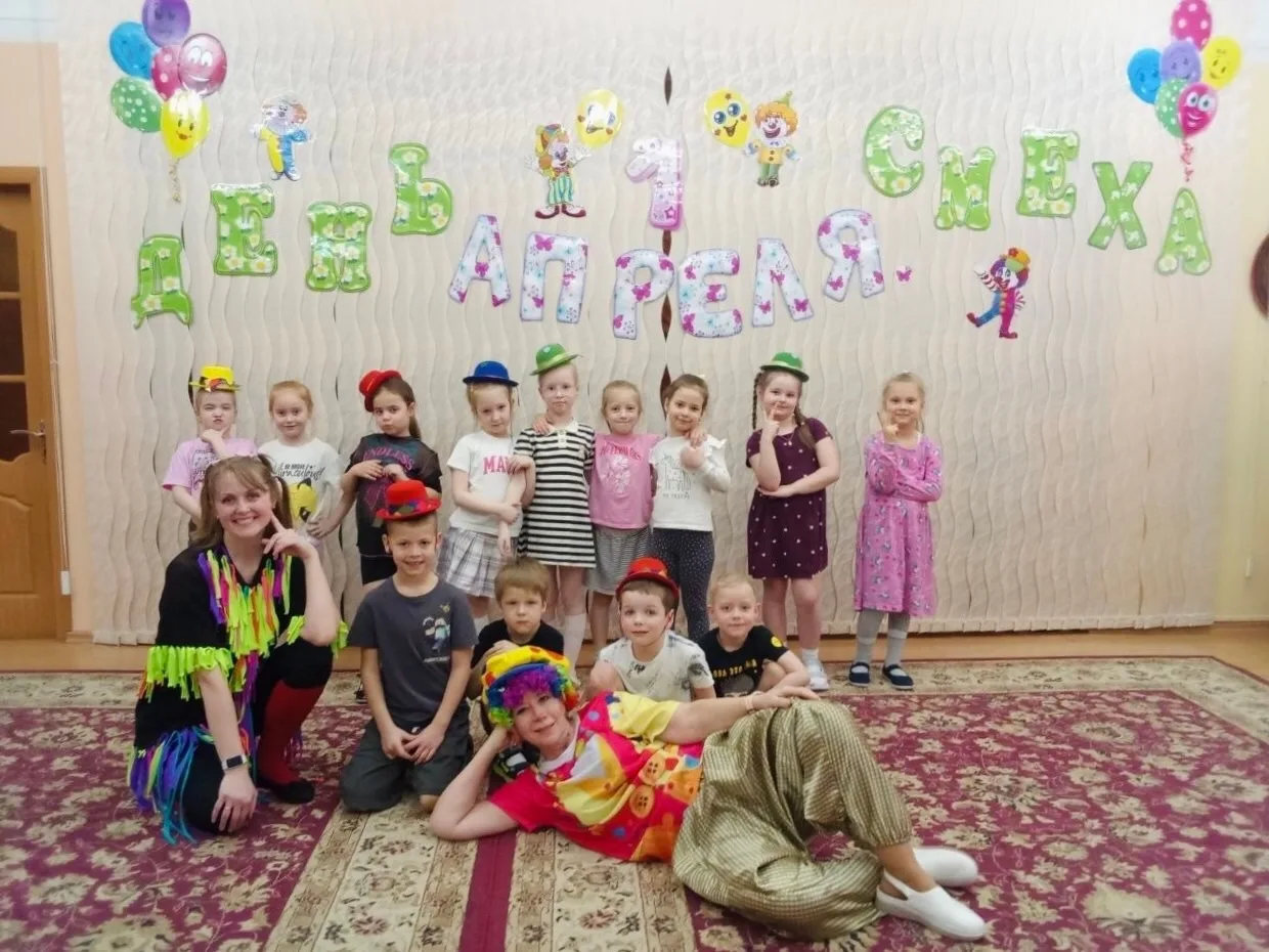 🤩Праздник радости и смеха в дошкольном отделении №3  1 апреля в подготовительных группах дошкольного
