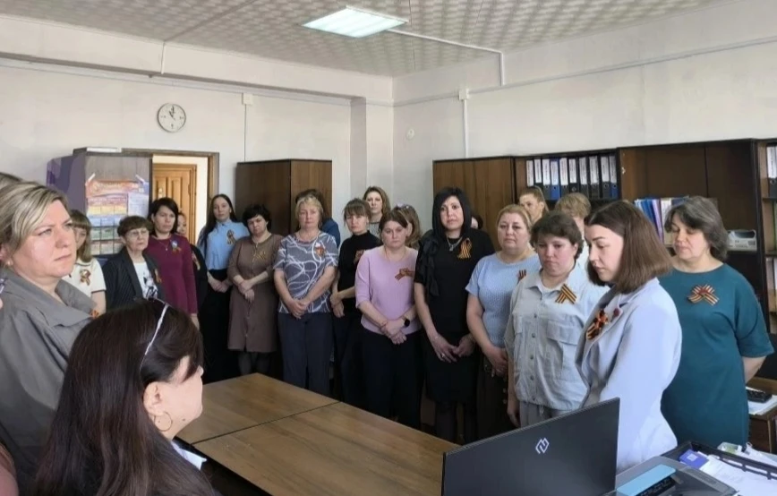 «Минута молчания»  8 мая 2026 года сотрудники отдела образования Стерлитамакского района приняли уча