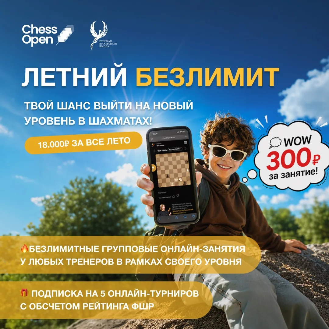Лето пролетит незаметно (извините), и когда оно закончится, вам захочется вспомнить, чему вы научили
