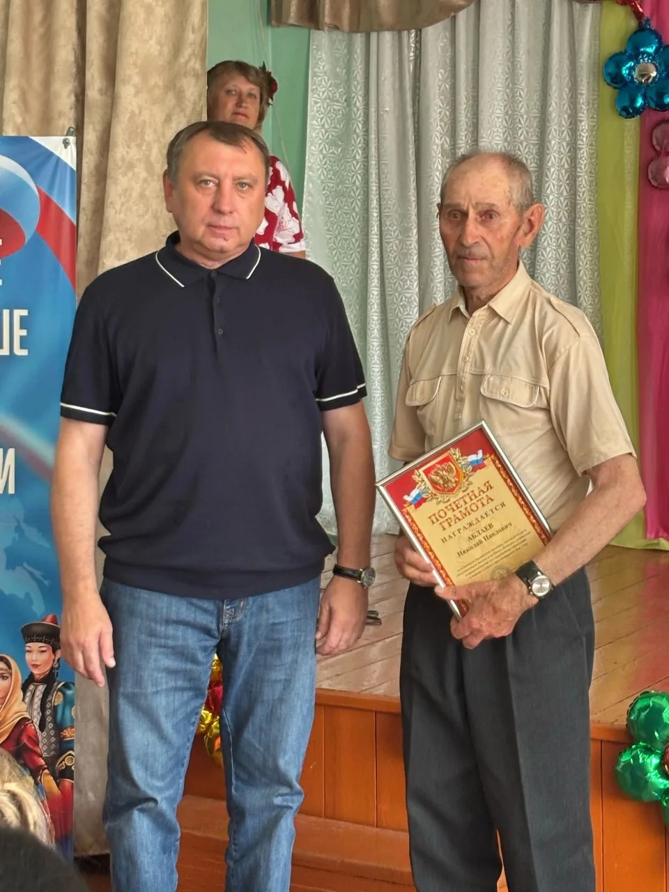 25 июля в МБУК "Дружаевский КДЦ "прошёл долгожданный  праздник  День села, «Души моей начало...». 
Д