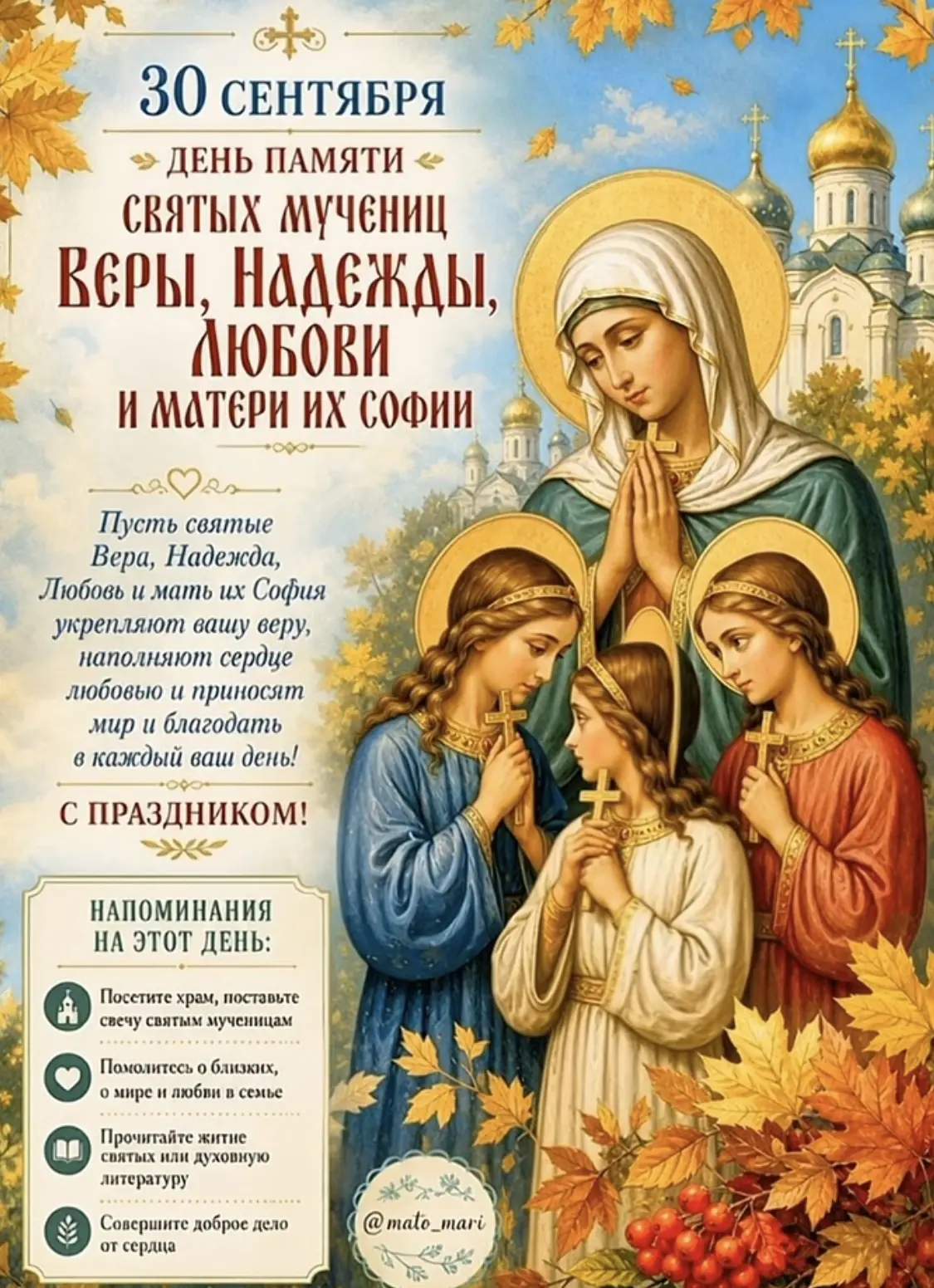 💖 В нашем канале найдется открытка для всех ! Листайте ленту