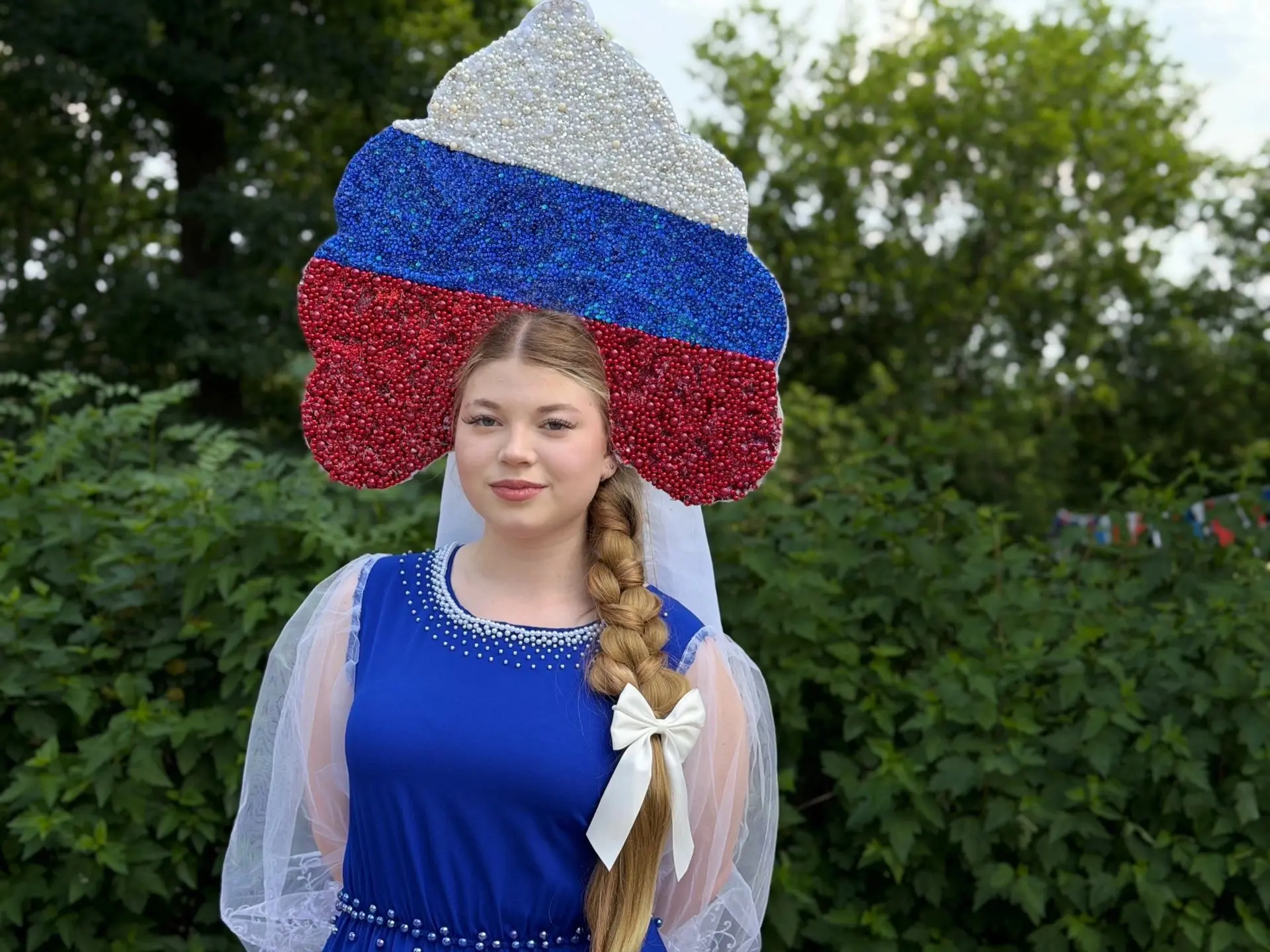 Праздничные выходные стартовали! 🇷🇺

Мы от всей души поздравляем вас с Днём России! Этот праздник 