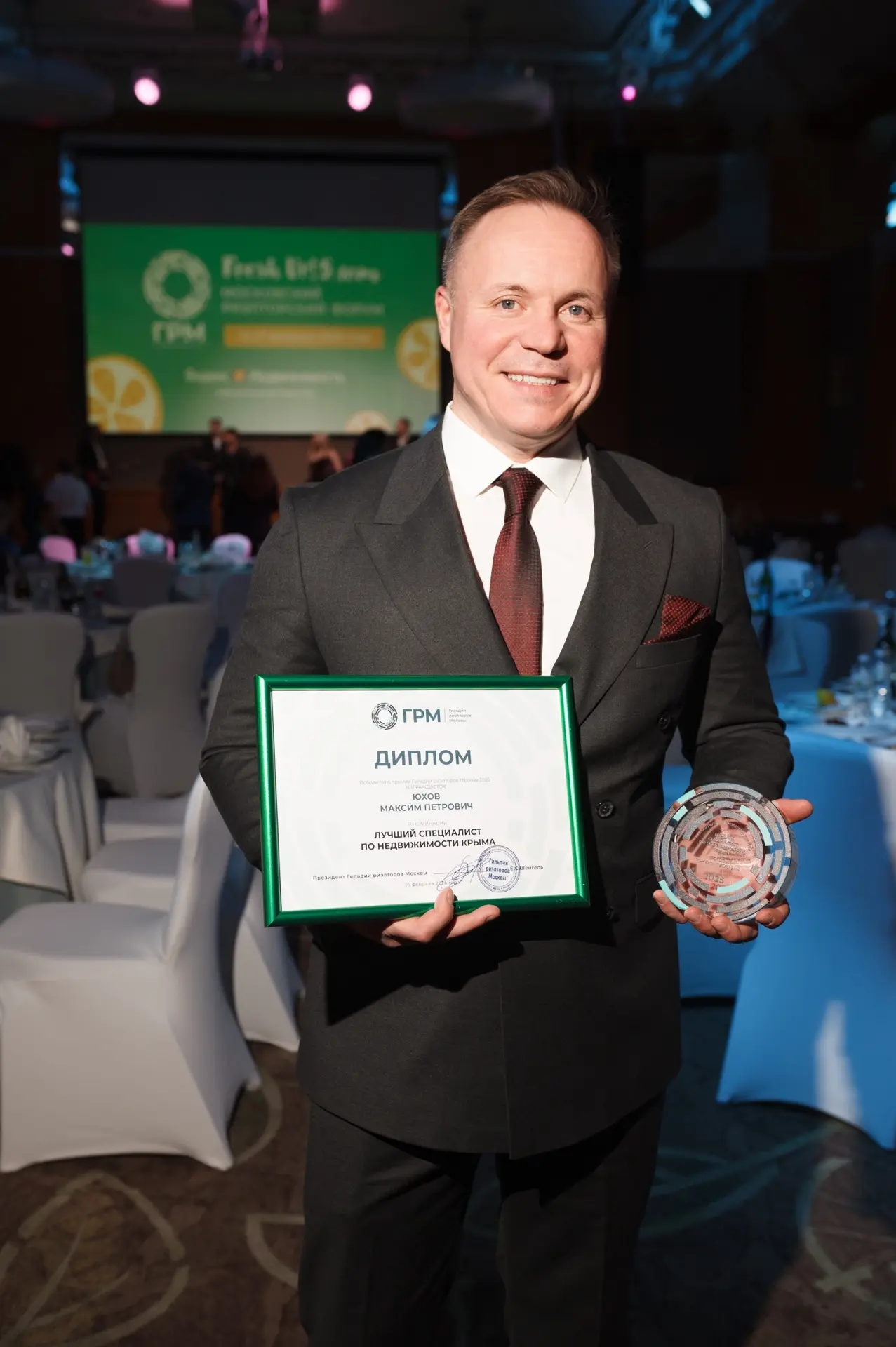 Меня спрашивают «почему Крым?