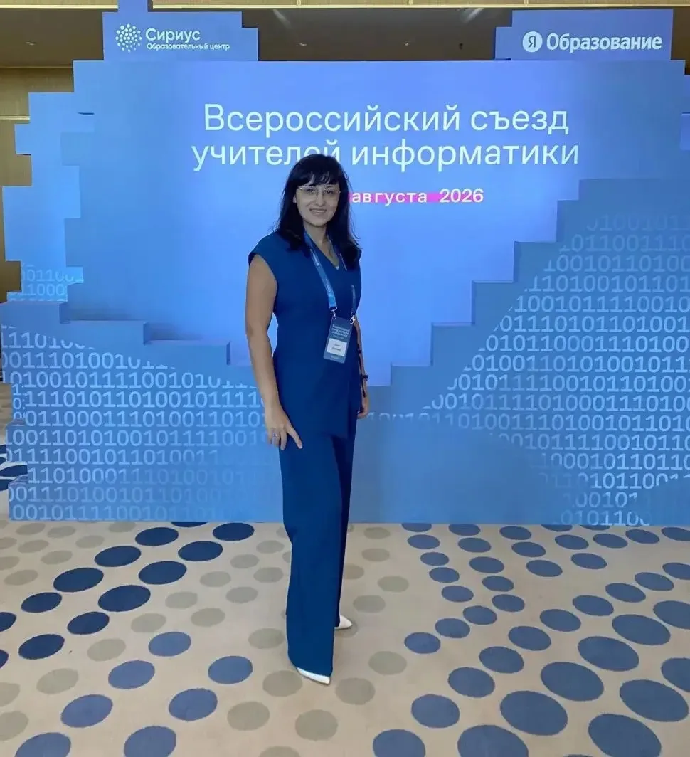 Сегодня наш учитель информатики Николаева Дарья Сергеевна  находится в эпицентре профес...