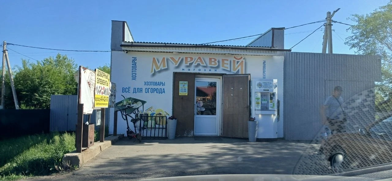 СЛЕДСТВЕННЫЕ