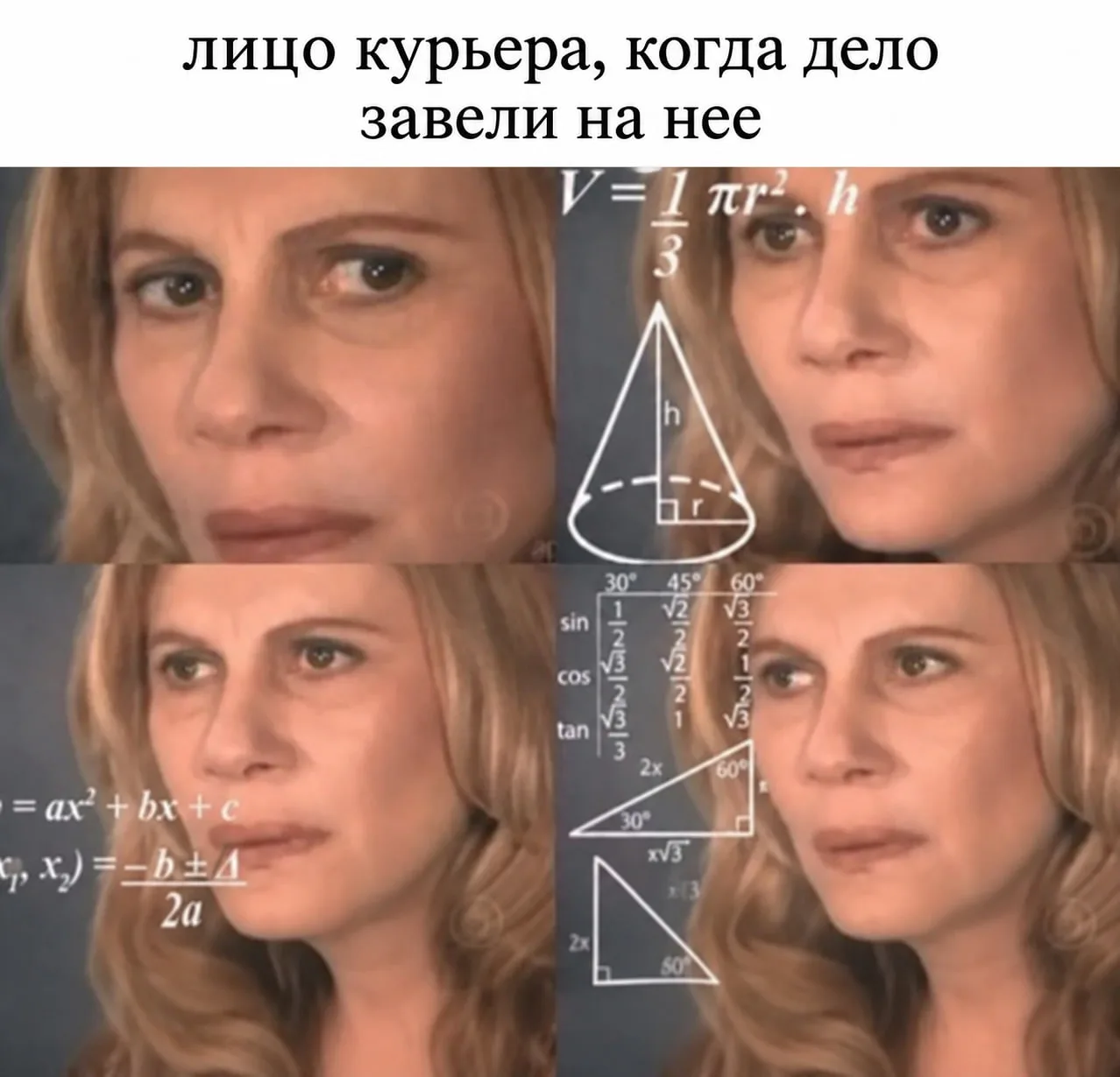 В Петербурге ограбили курьера мошенников.