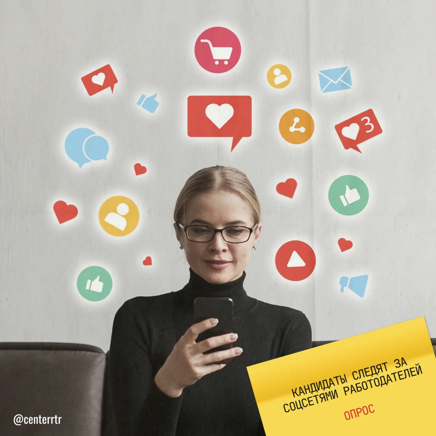 🔎Кандидаты следят за соцсетями работодателей