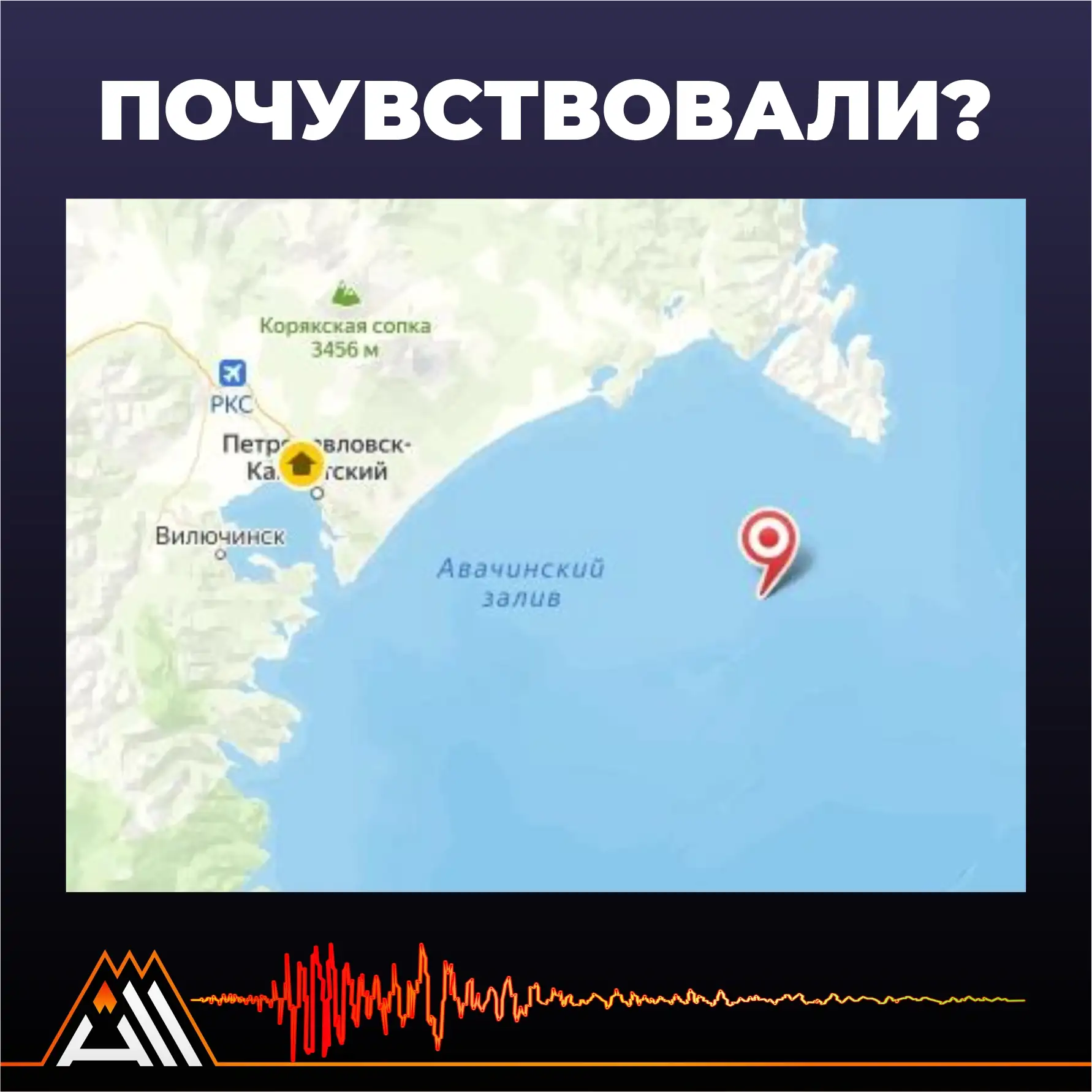 Время UTC: 07 OCT 2026  12:30:06