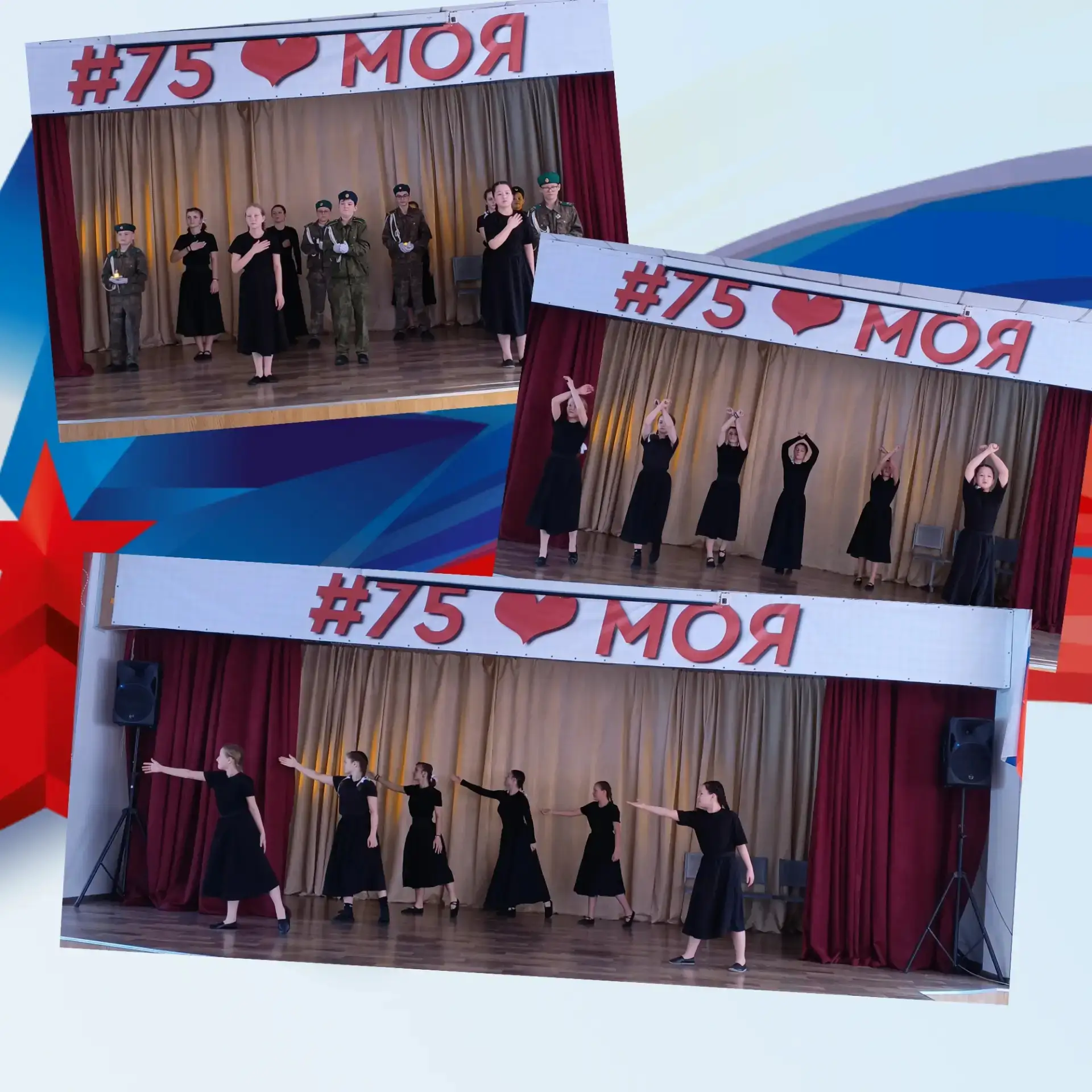 🎉 Праздник завершился, но воспоминания, как и фотографии, останутся с нами навсегда! 🎉  Давайте в эт