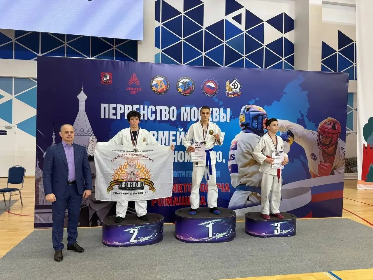 В прошлом году наш девятиклассник Андрей побывал в спортивно-патриотическом палаточном лагере «Рокос