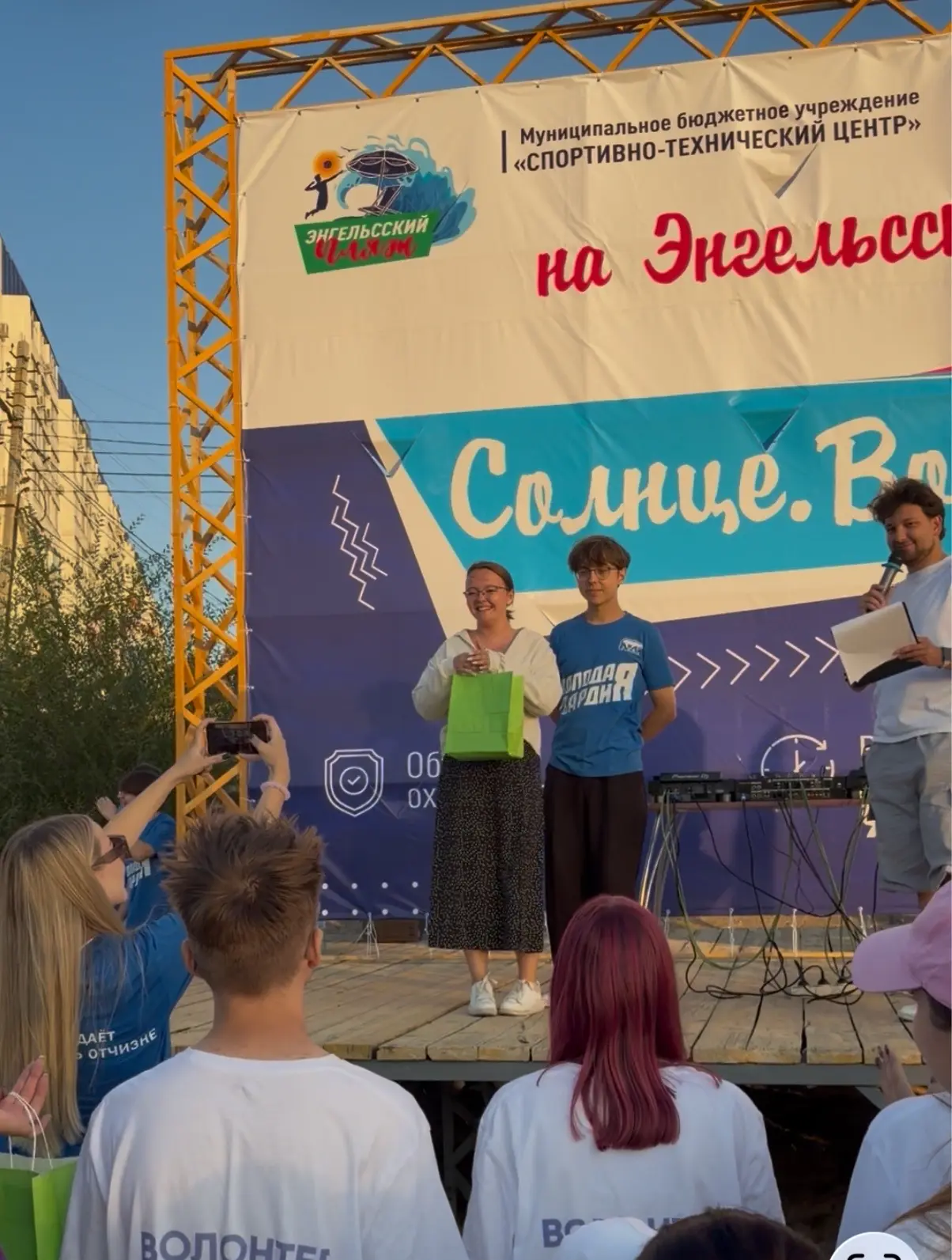 Энгельсский механико-технологический колледж стал победителем в номинации «Лучшее озеле...