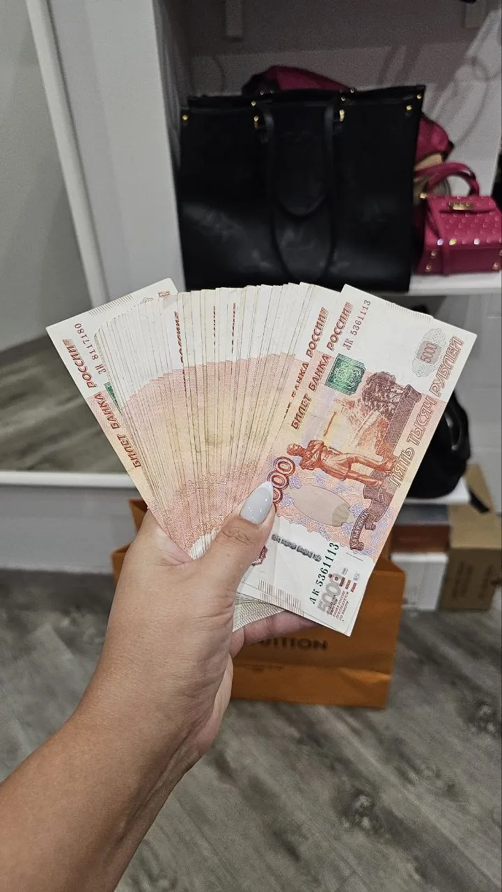 Вы слишком усложнили деньги.