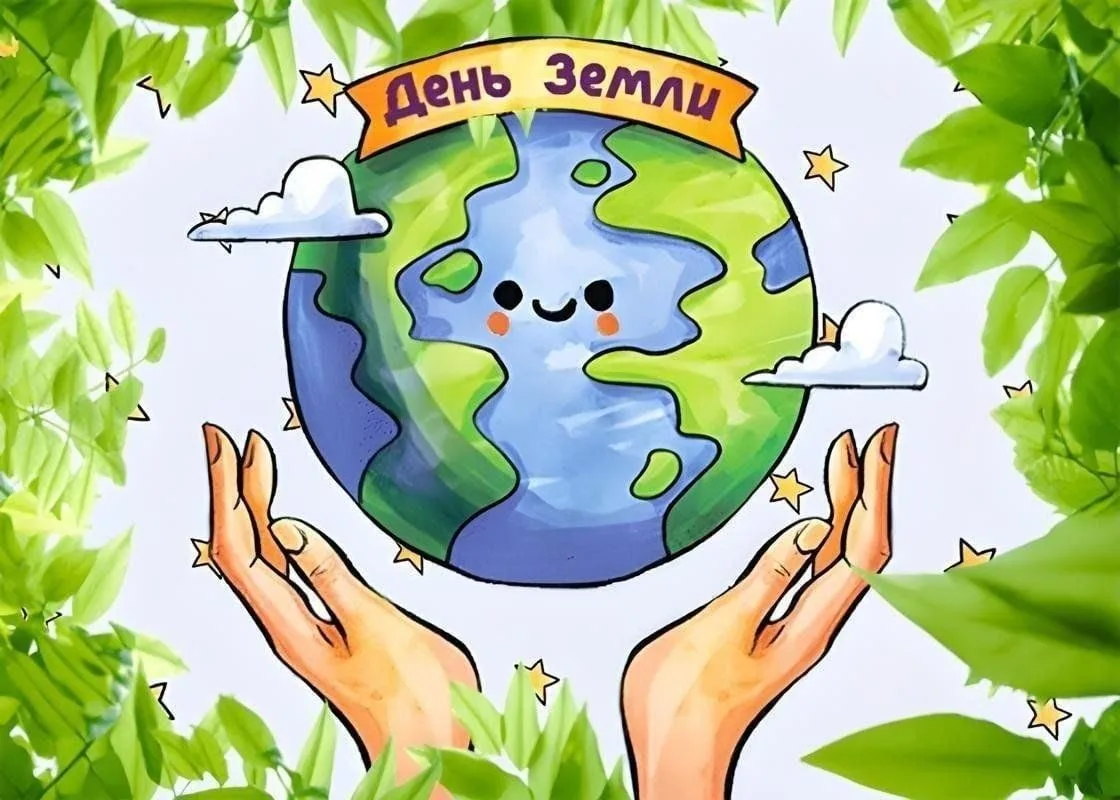 #НовостиЗвëздочек