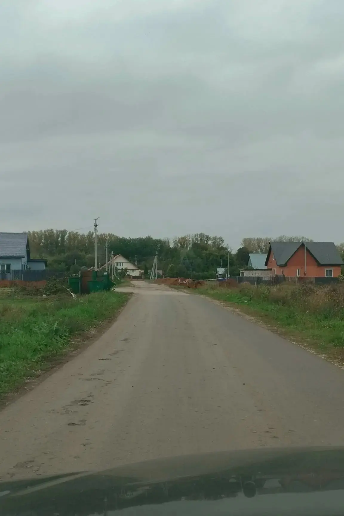 Объявления Самары и Самарской области