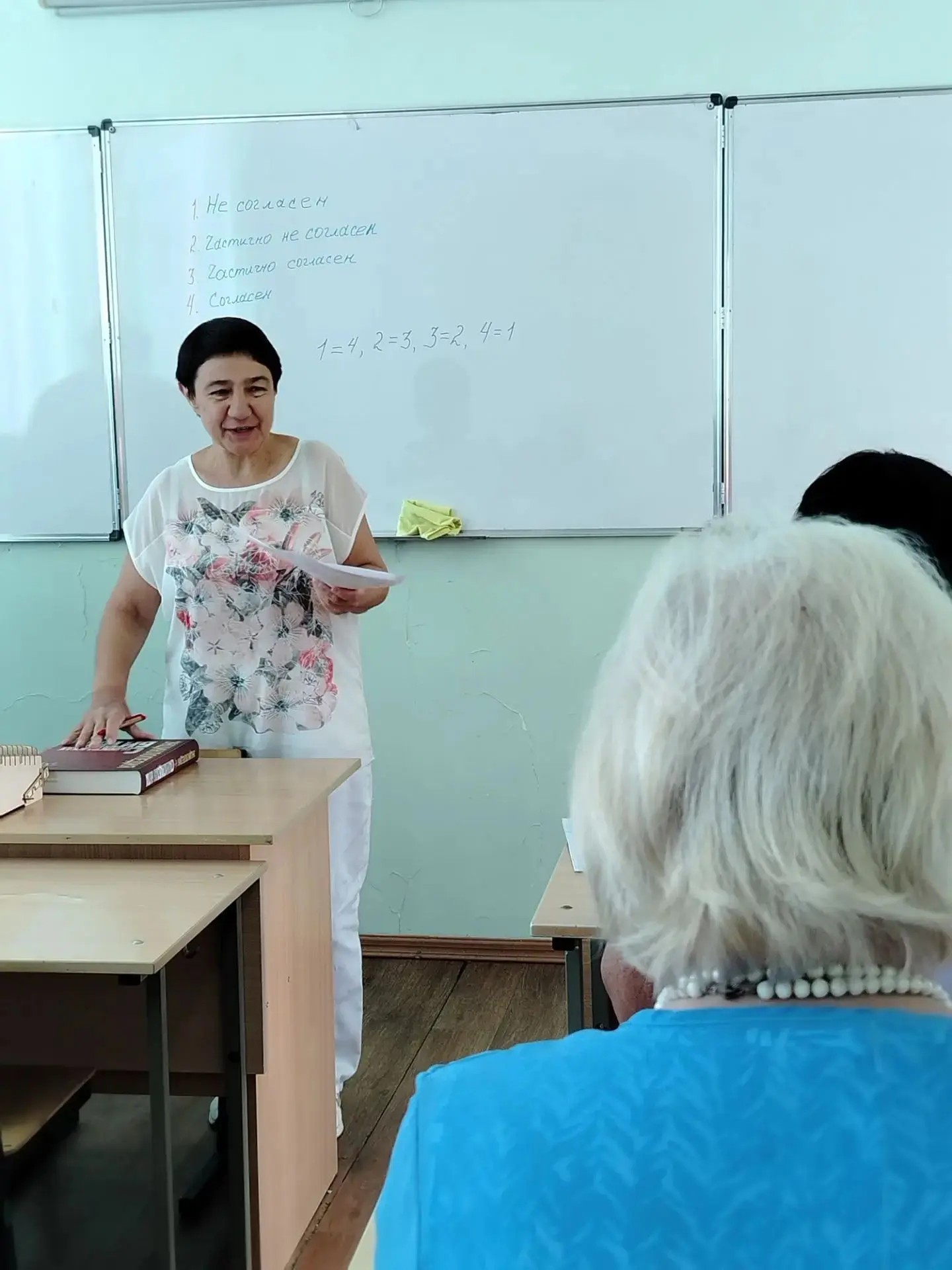 🎓 Сегодня в нашей школе состоялось первое в новом учебном году заседание педагогическо...