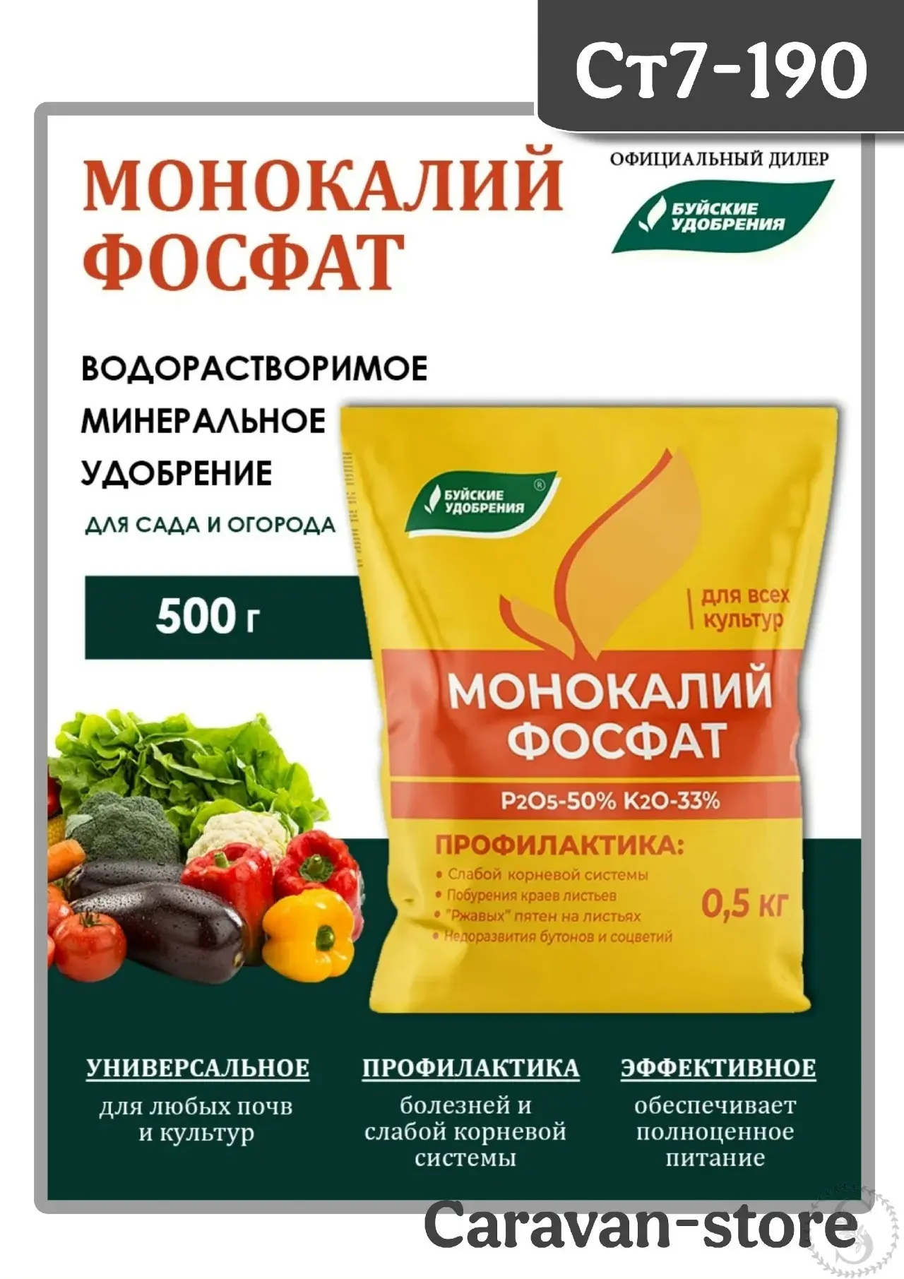 https://vk.com/photo-184814919_492861259
