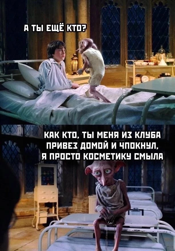 БУНКЕР👈