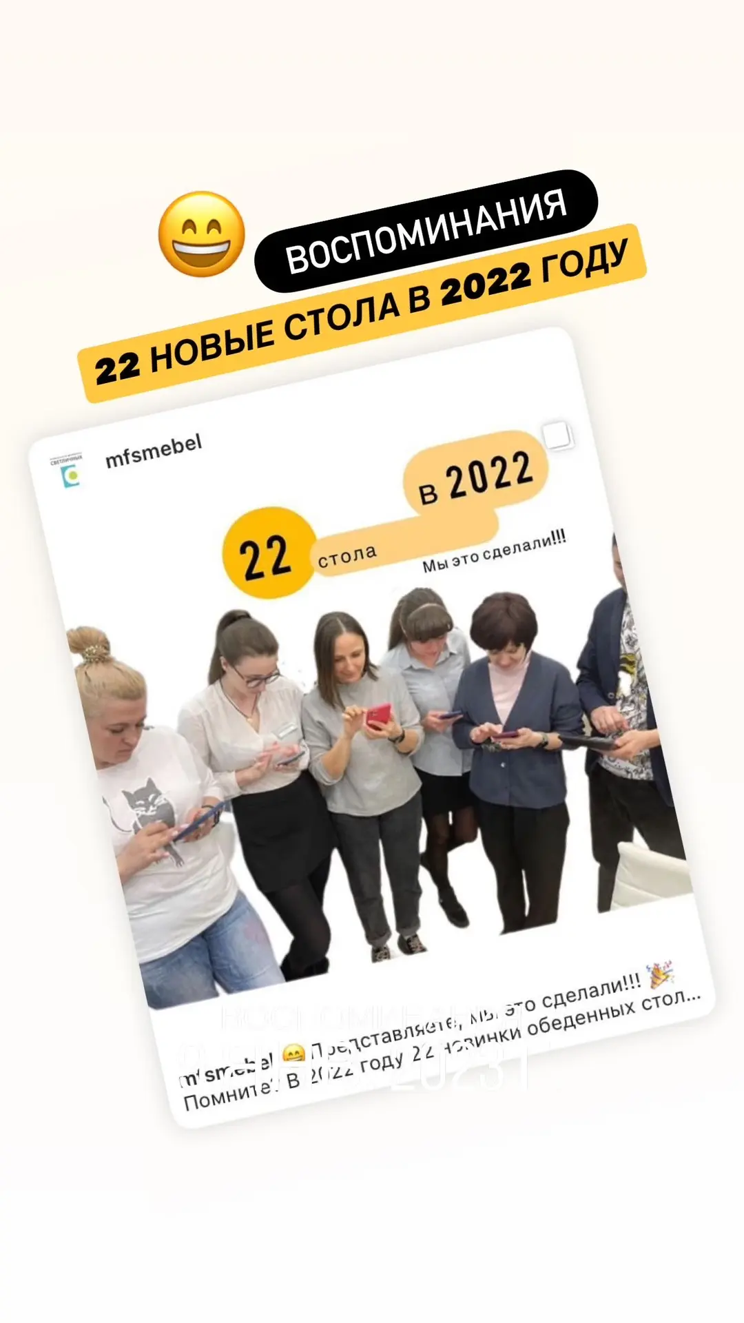 Связаться с менеджером через ЛС в 👉 Max