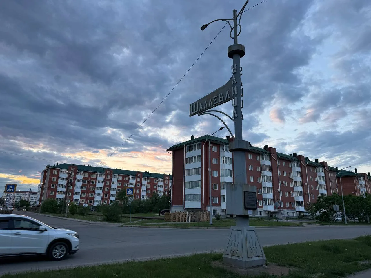 🗓 13 июня: Прогноз погоды и советы астрологов

⛅️В Биробиджане ожидается, что в дневное время темпе