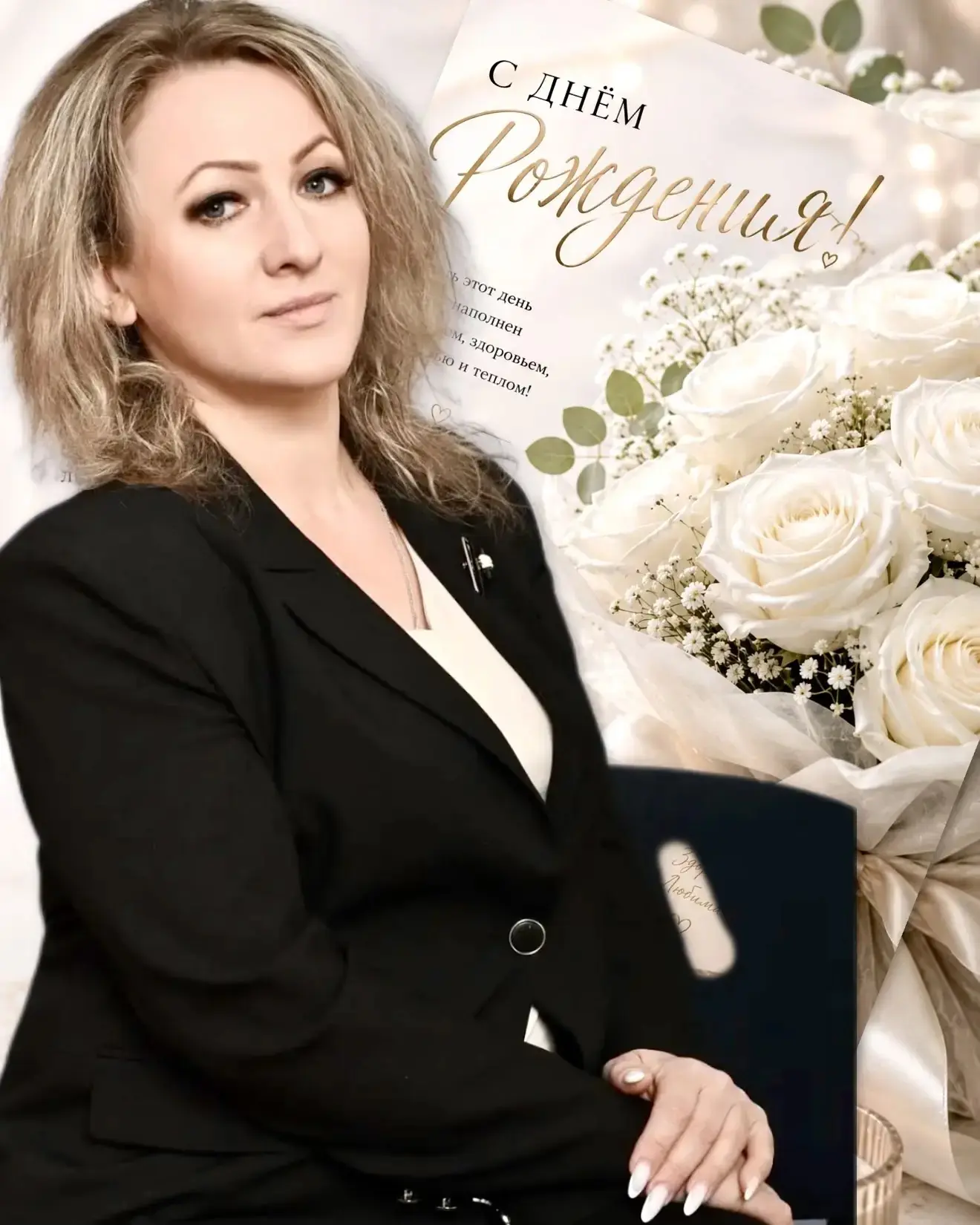 ЕЩЁ ОДНА НЕДЕЛЯ РЯДОМ С ВАМИ ❤️