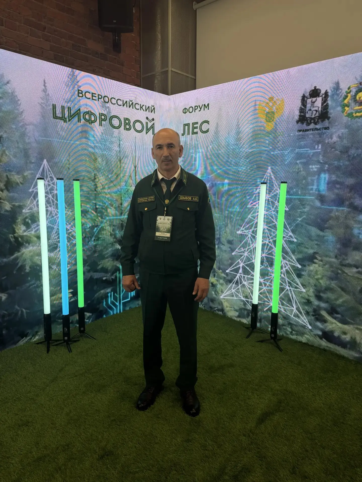25 мая 2026 года в Нижнем Новгороде начал свою работу Форум, посвящённый актуальным воп...