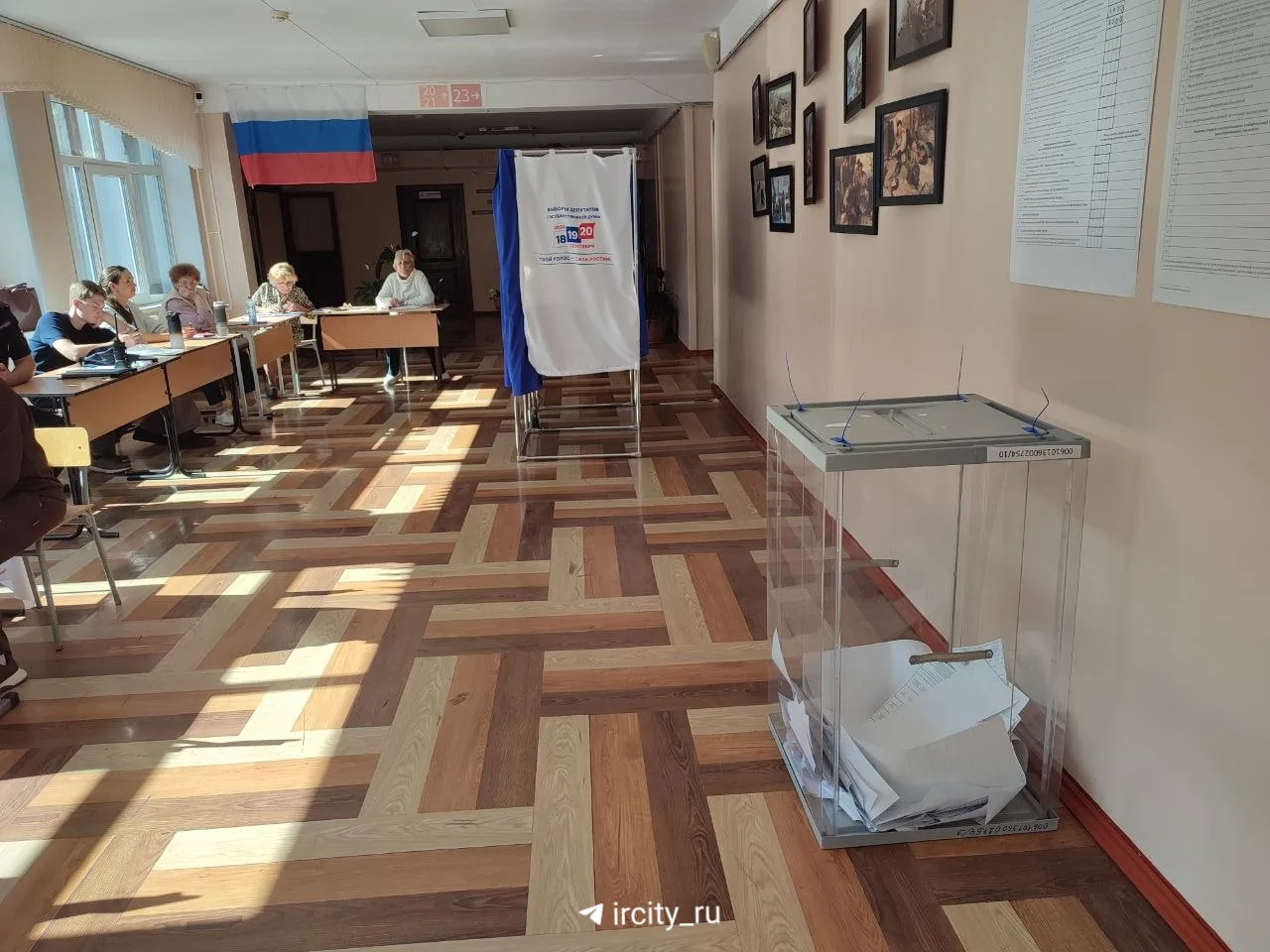 На избирательном участке № 590 в 44-й гимназии побывали журналисты @ircity_ru.